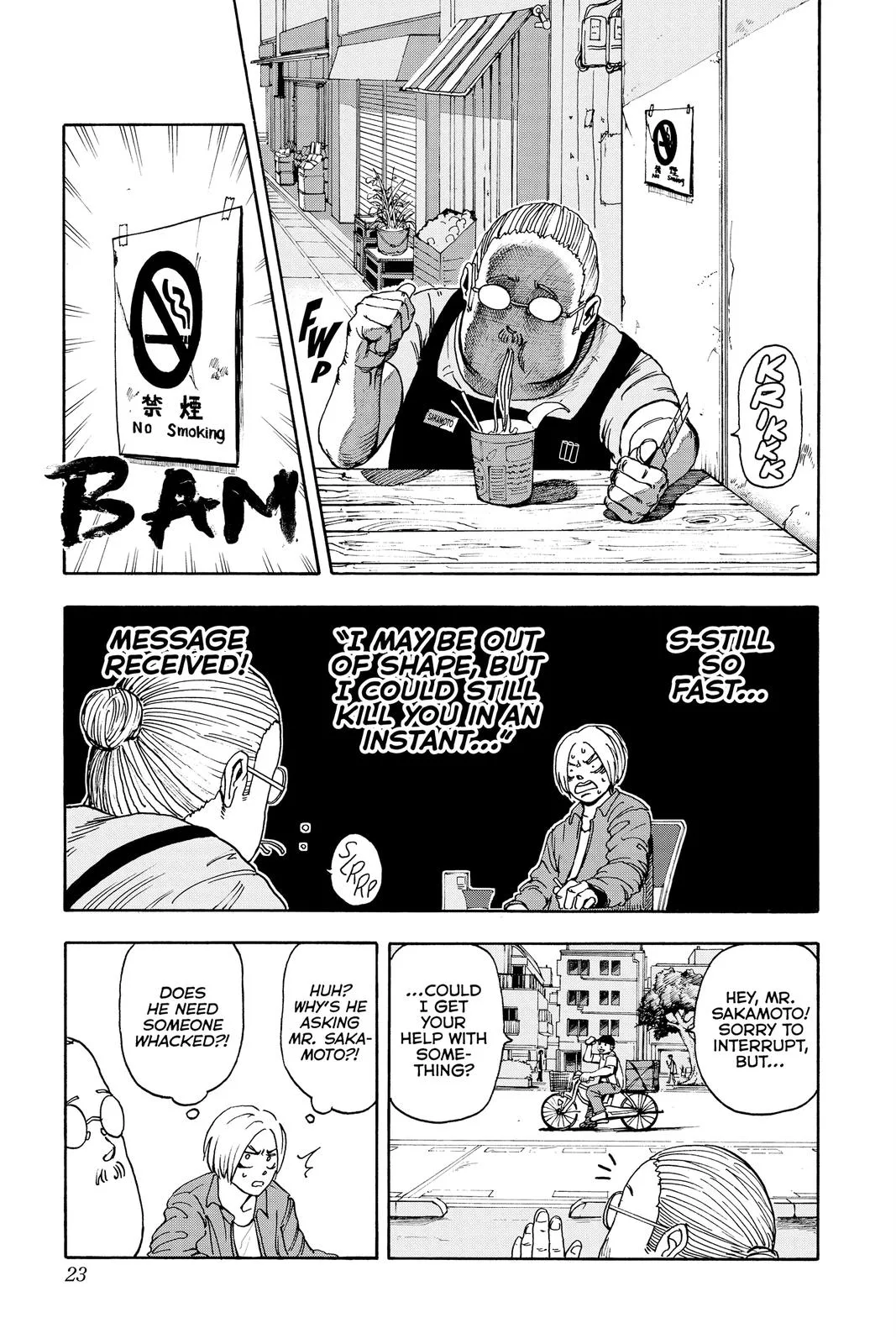 Sakamoto Days - Chapter 1 - Page 23