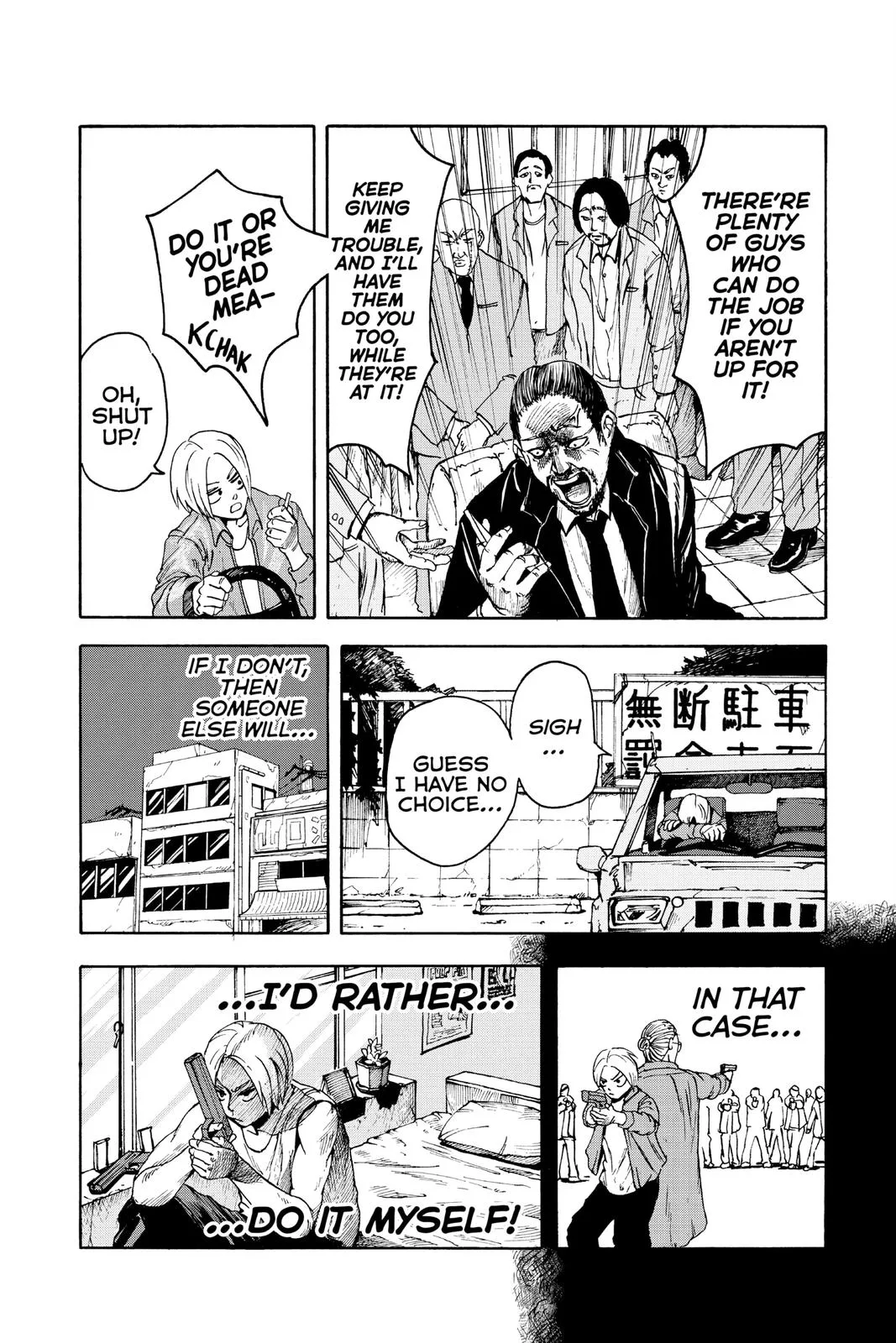 Sakamoto Days - Chapter 1 - Page 28