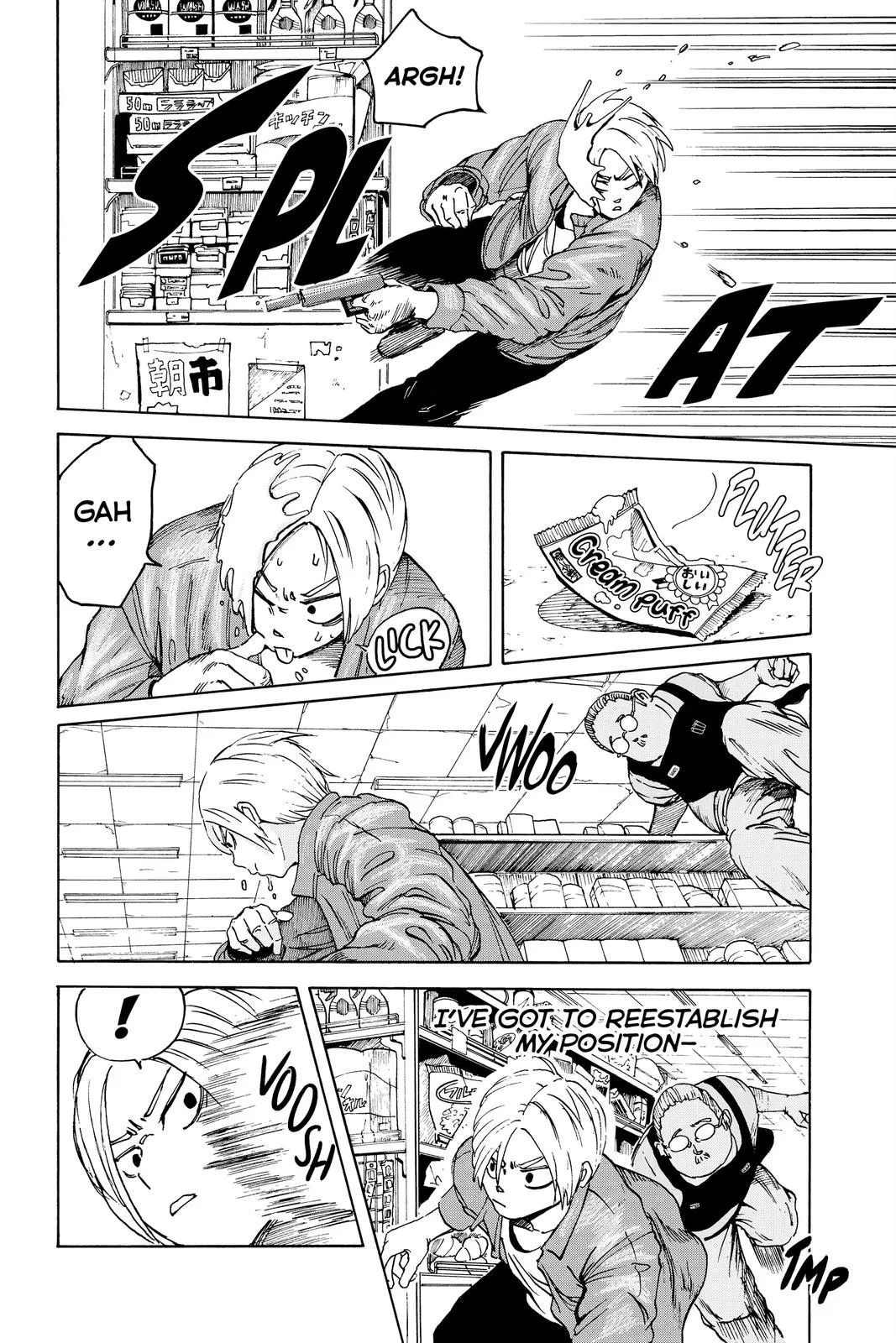 Sakamoto Days - Chapter 1 - Page 34