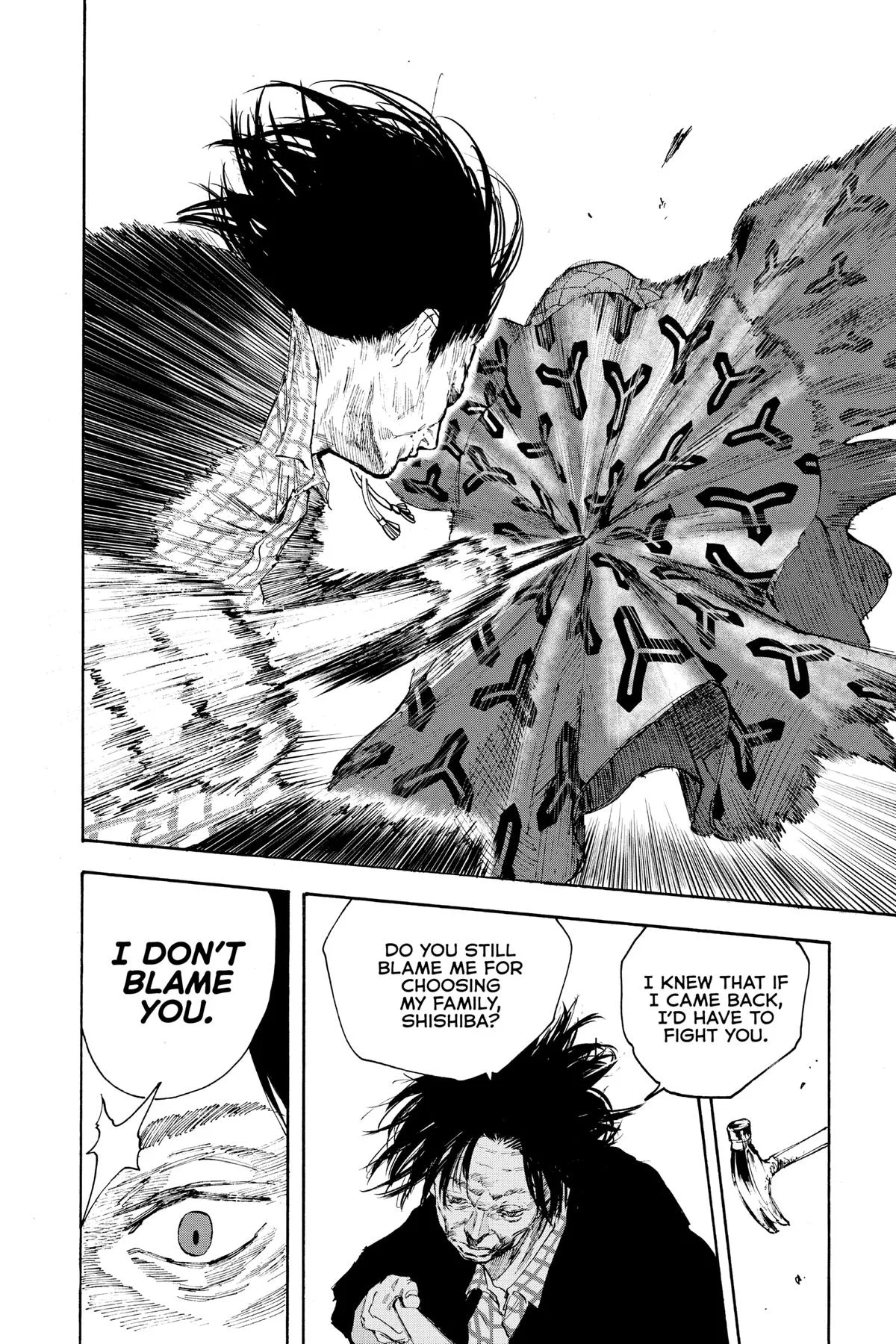 Sakamoto Days - Chapter 100 - Page 15