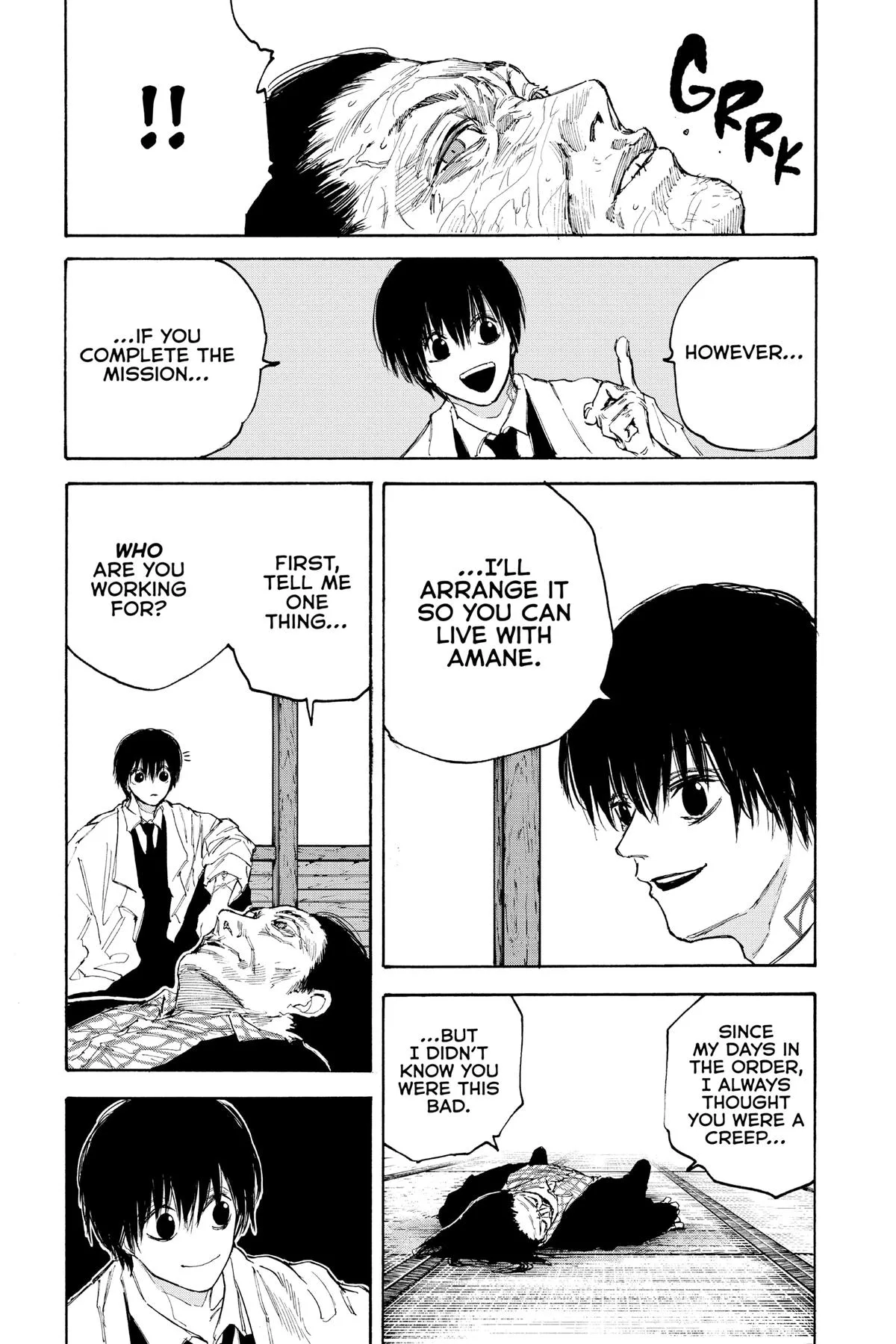 Sakamoto Days - Chapter 101 - Page 7