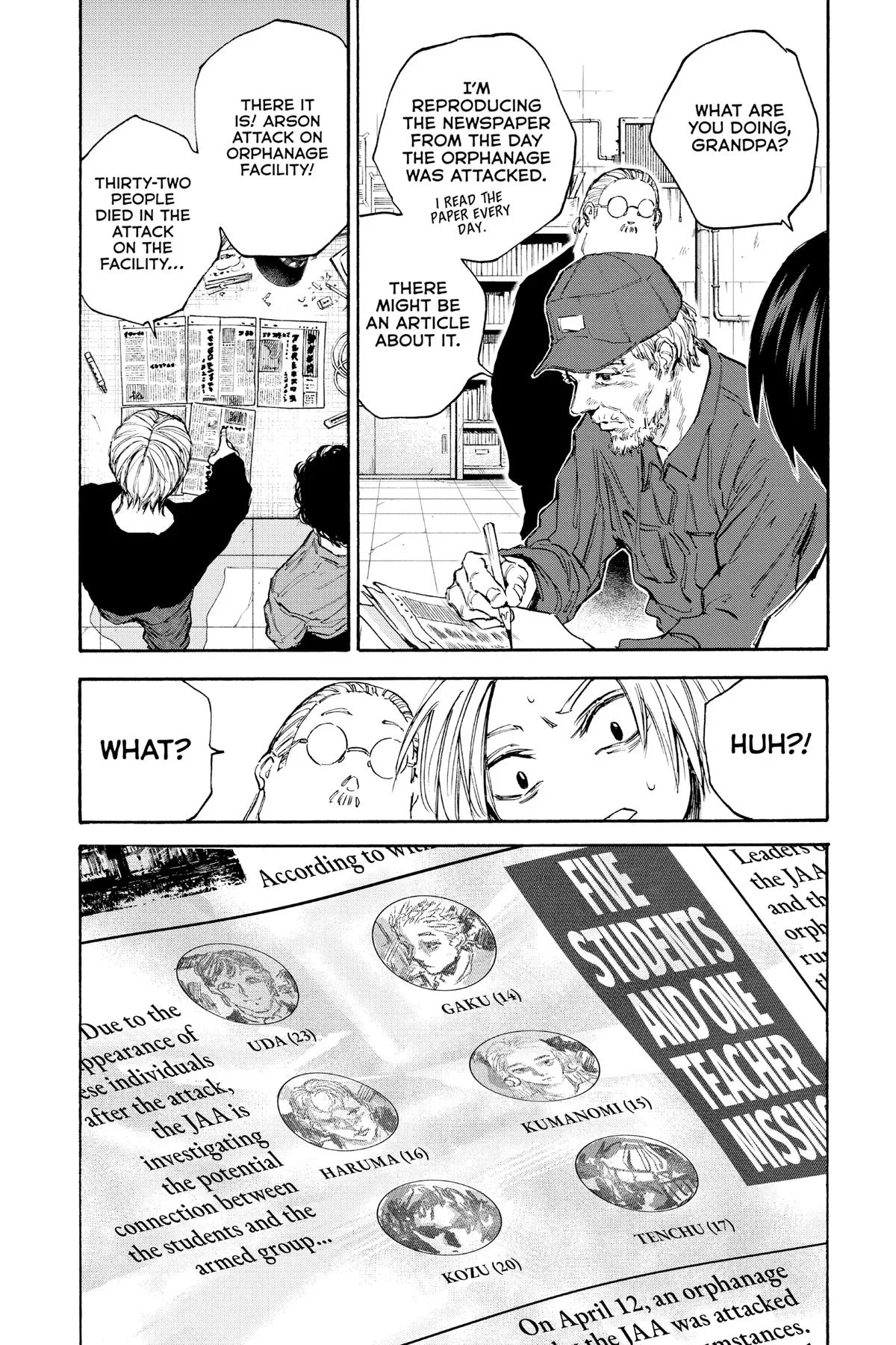 Sakamoto Days - Chapter 104 - Page 12