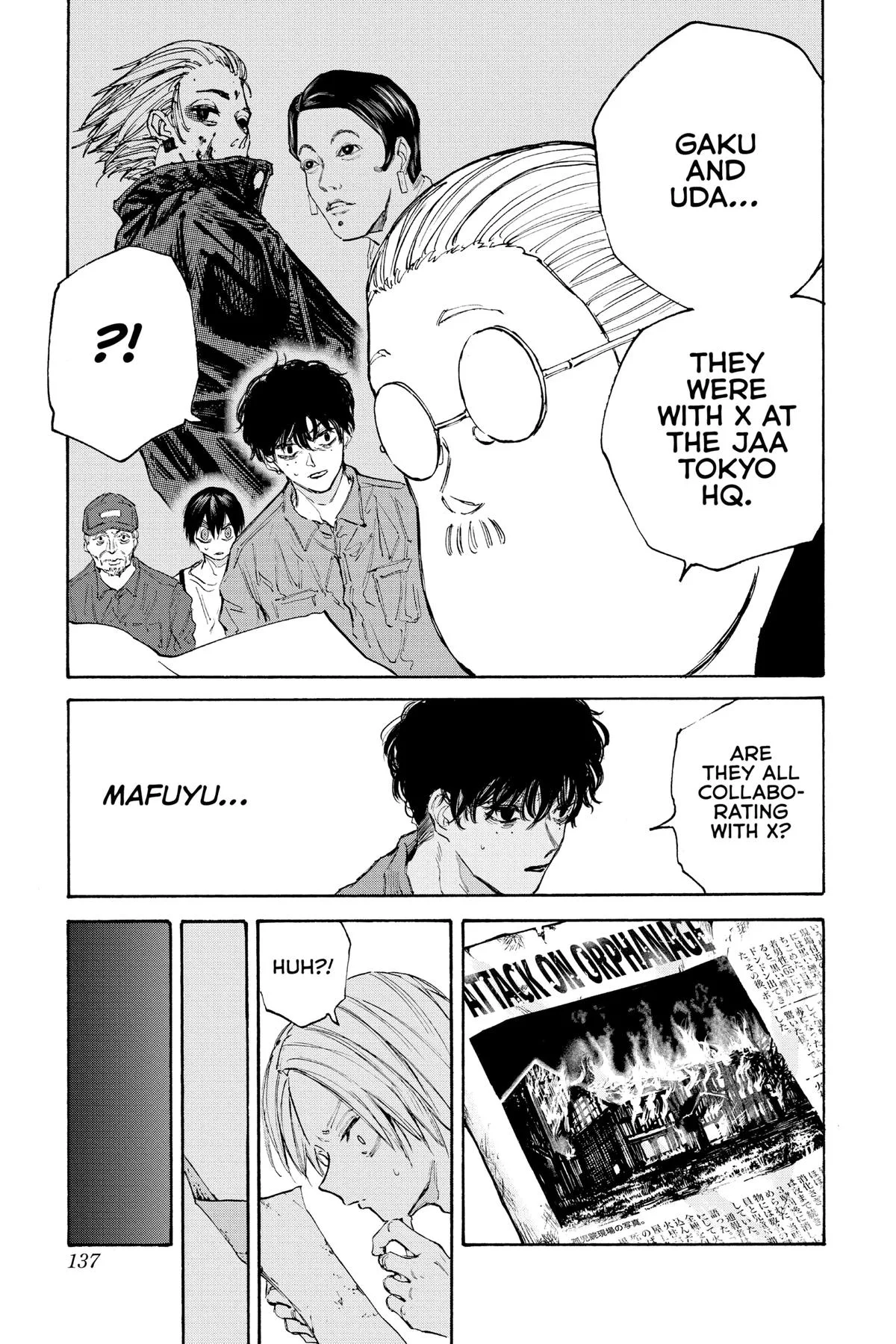 Sakamoto Days - Chapter 104 - Page 13