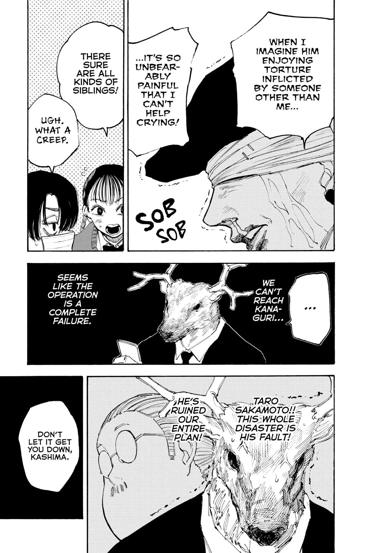 Sakamoto Days - Chapter 104 - Page 15
