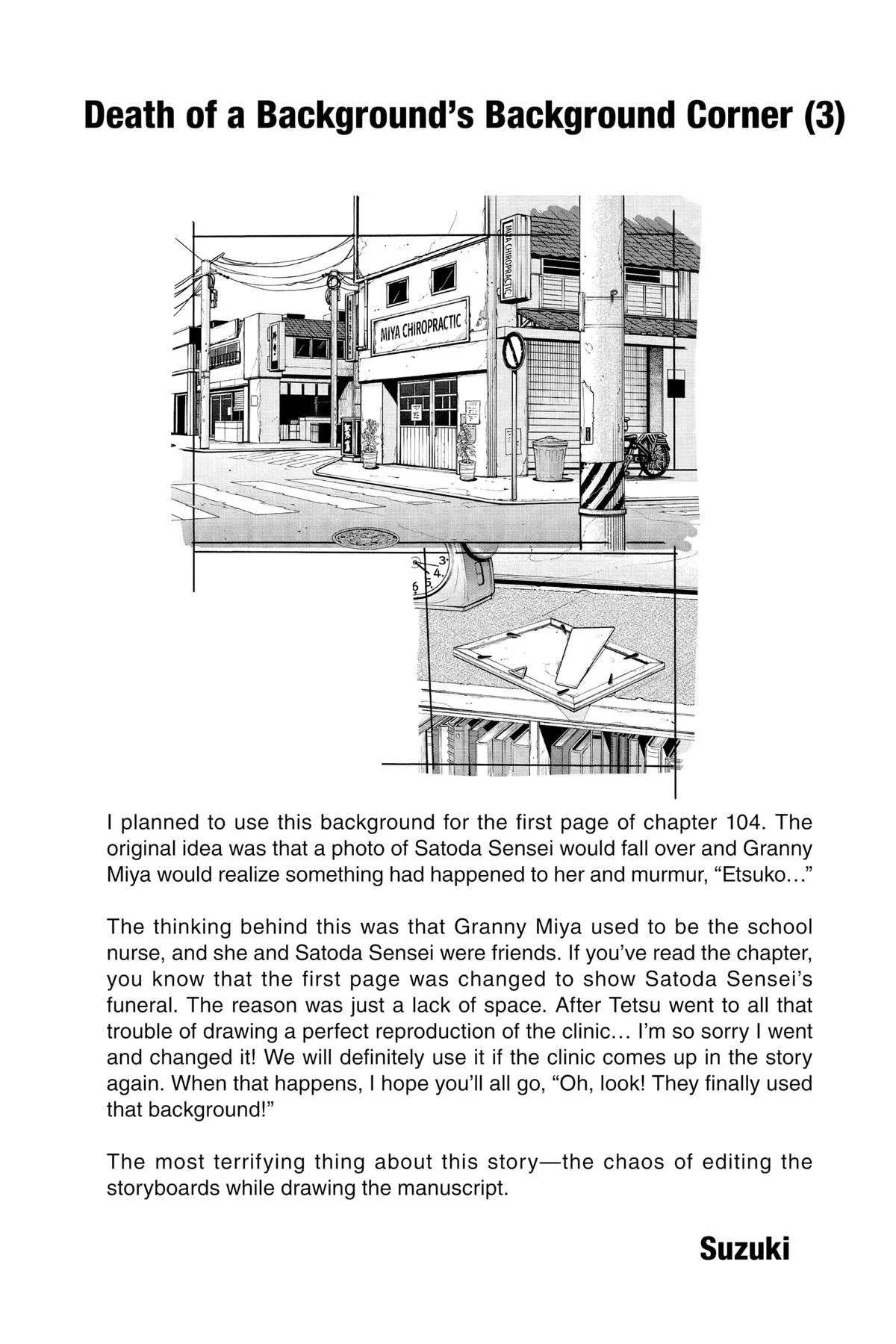 Sakamoto Days - Chapter 104 - Page 20