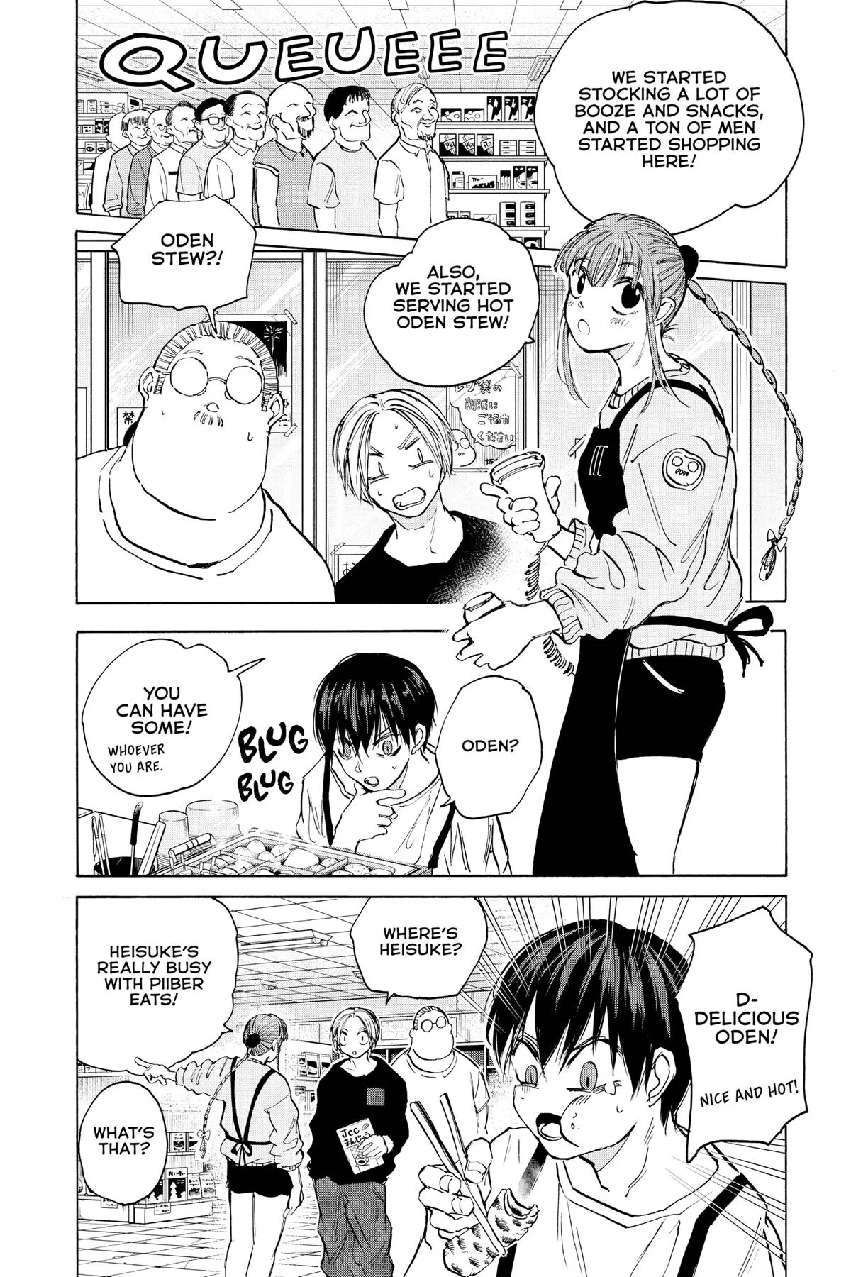 Sakamoto Days - Chapter 105 - Page 14