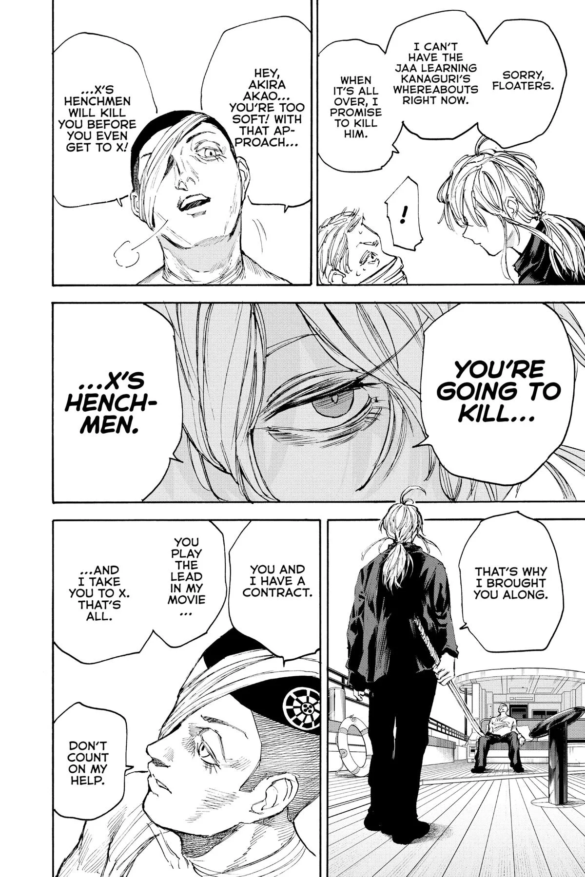 Sakamoto Days - Chapter 105 - Page 20