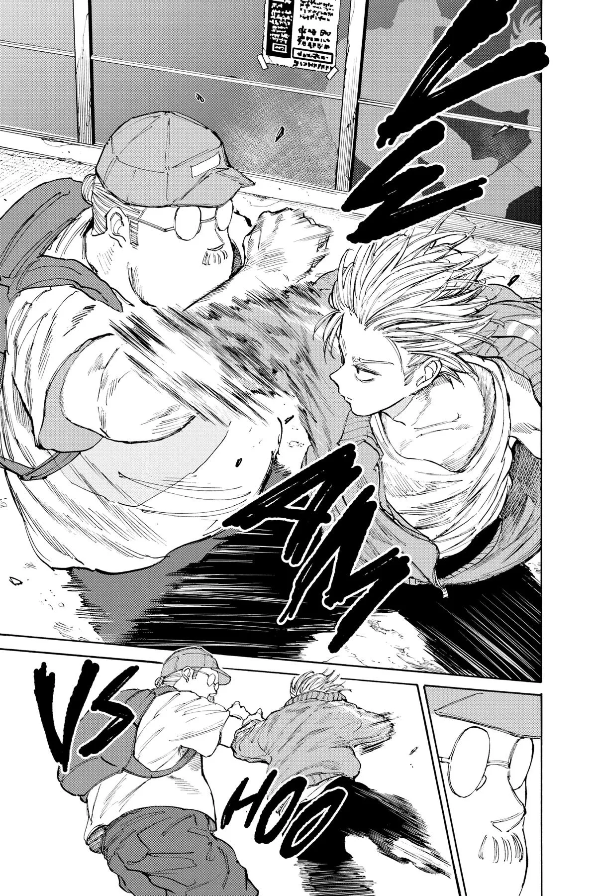 Sakamoto Days - Chapter 106 - Page 11