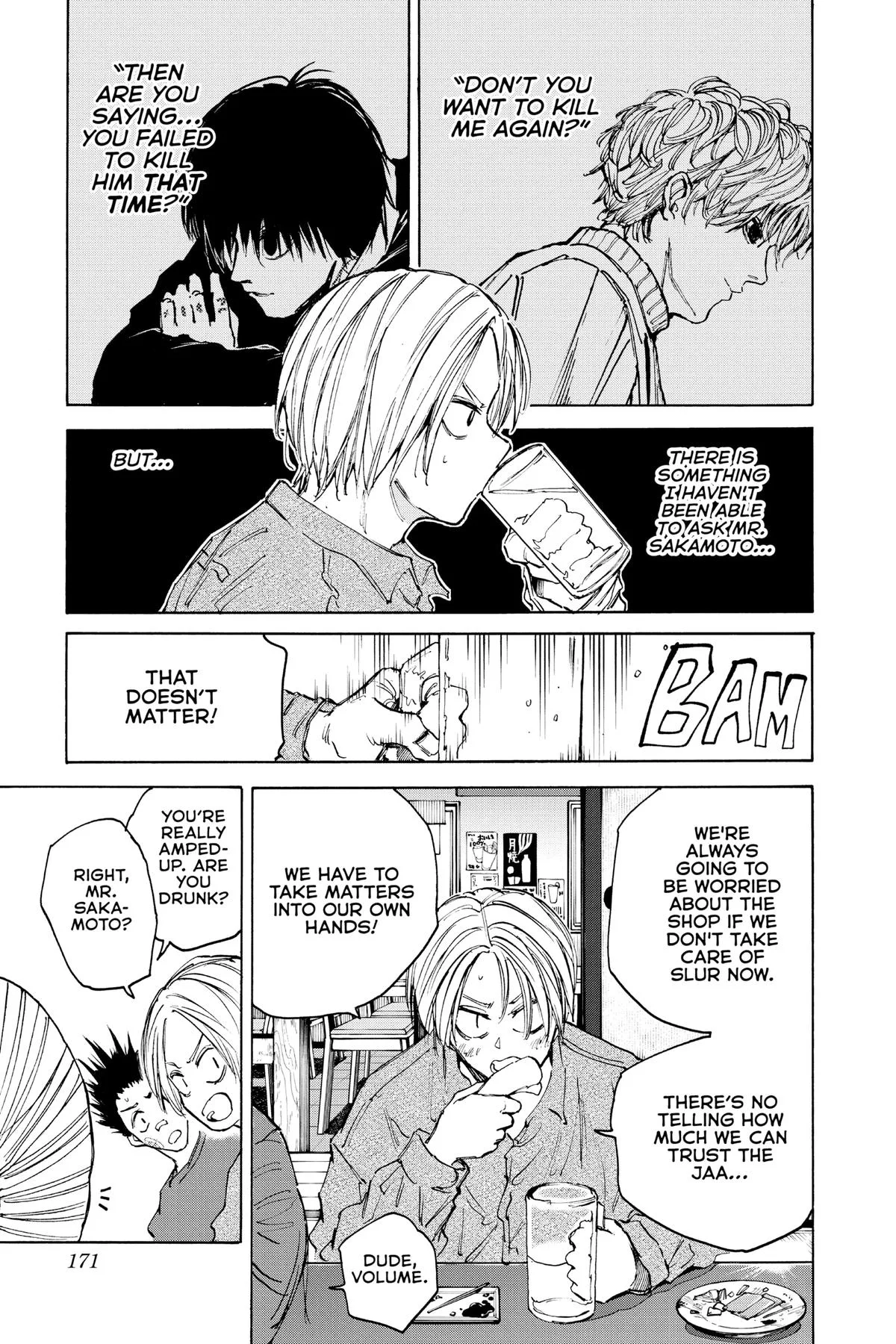 Sakamoto Days - Chapter 106 - Page 5