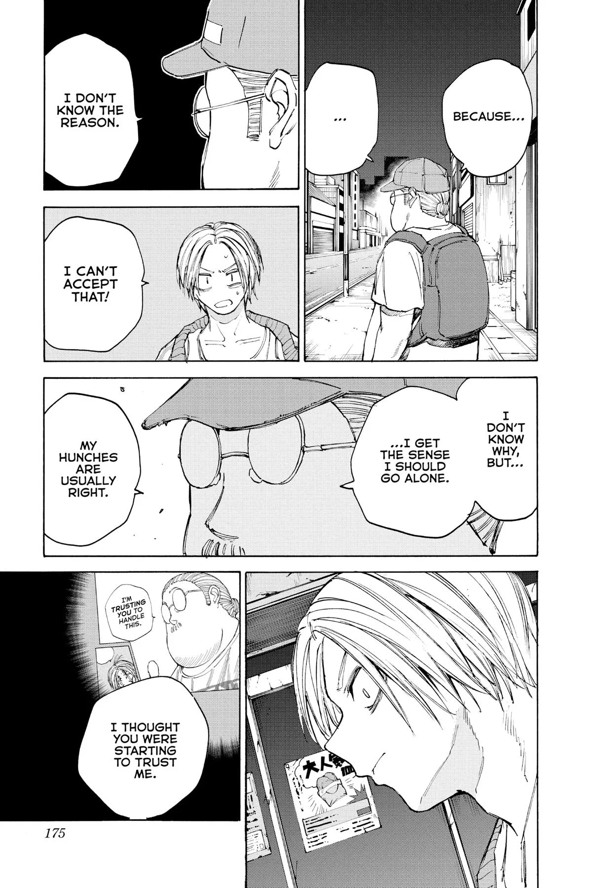 Sakamoto Days - Chapter 106 - Page 9