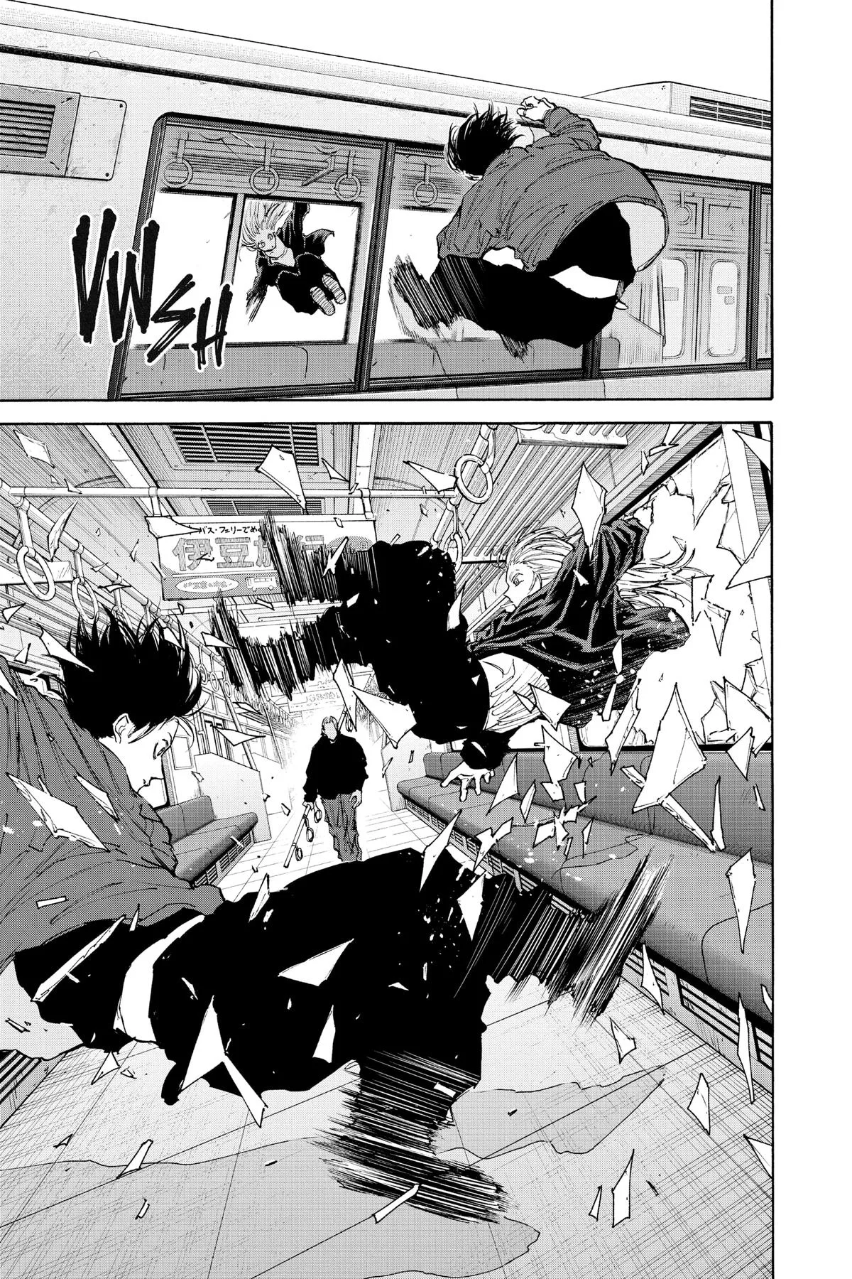 Sakamoto Days - Chapter 107 - Page 16