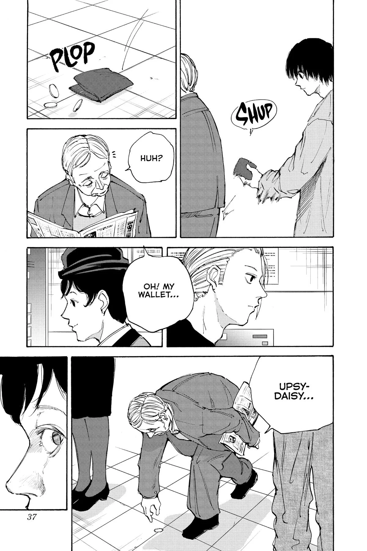 Sakamoto Days - Chapter 108 - Page 7
