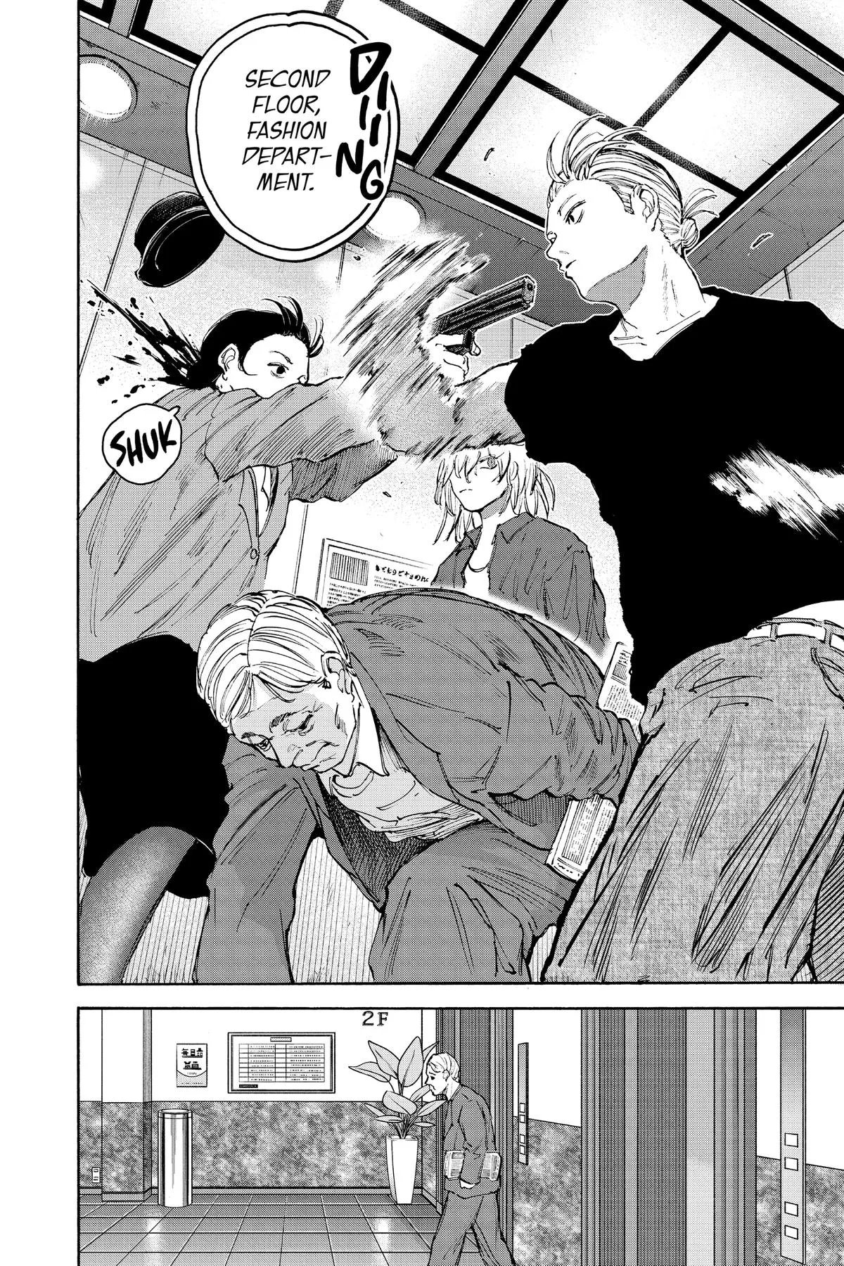 Sakamoto Days - Chapter 108 - Page 8
