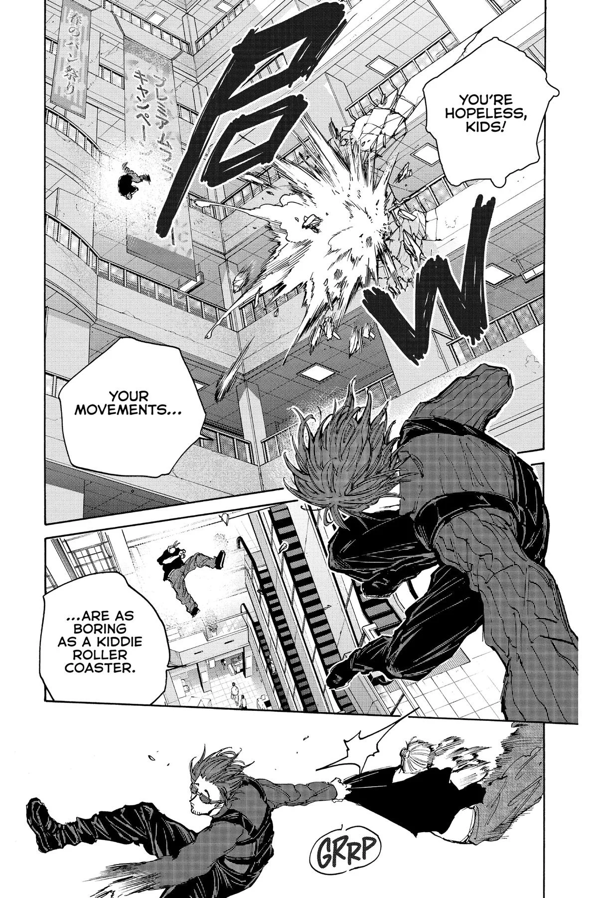 Sakamoto Days - Chapter 109 - Page 12