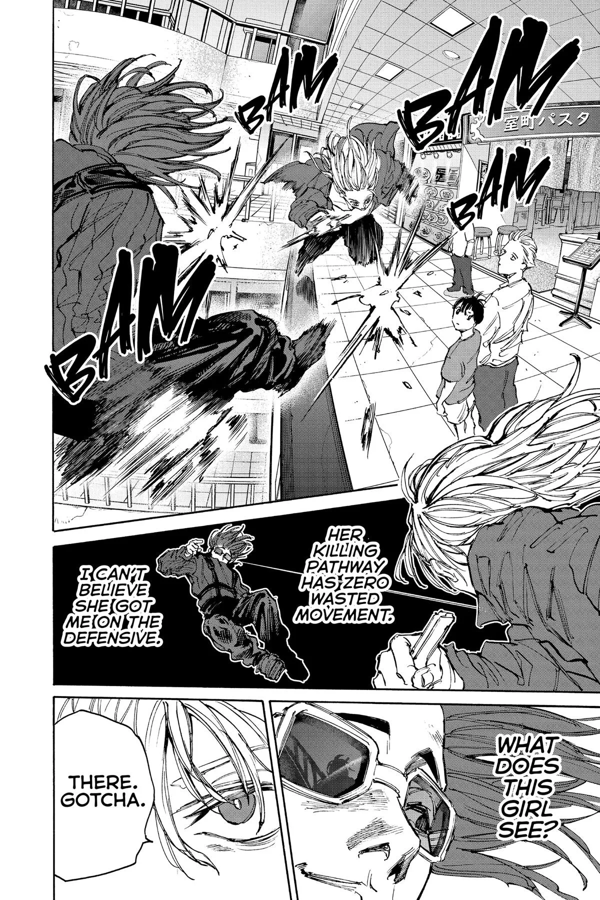 Sakamoto Days - Chapter 109 - Page 15