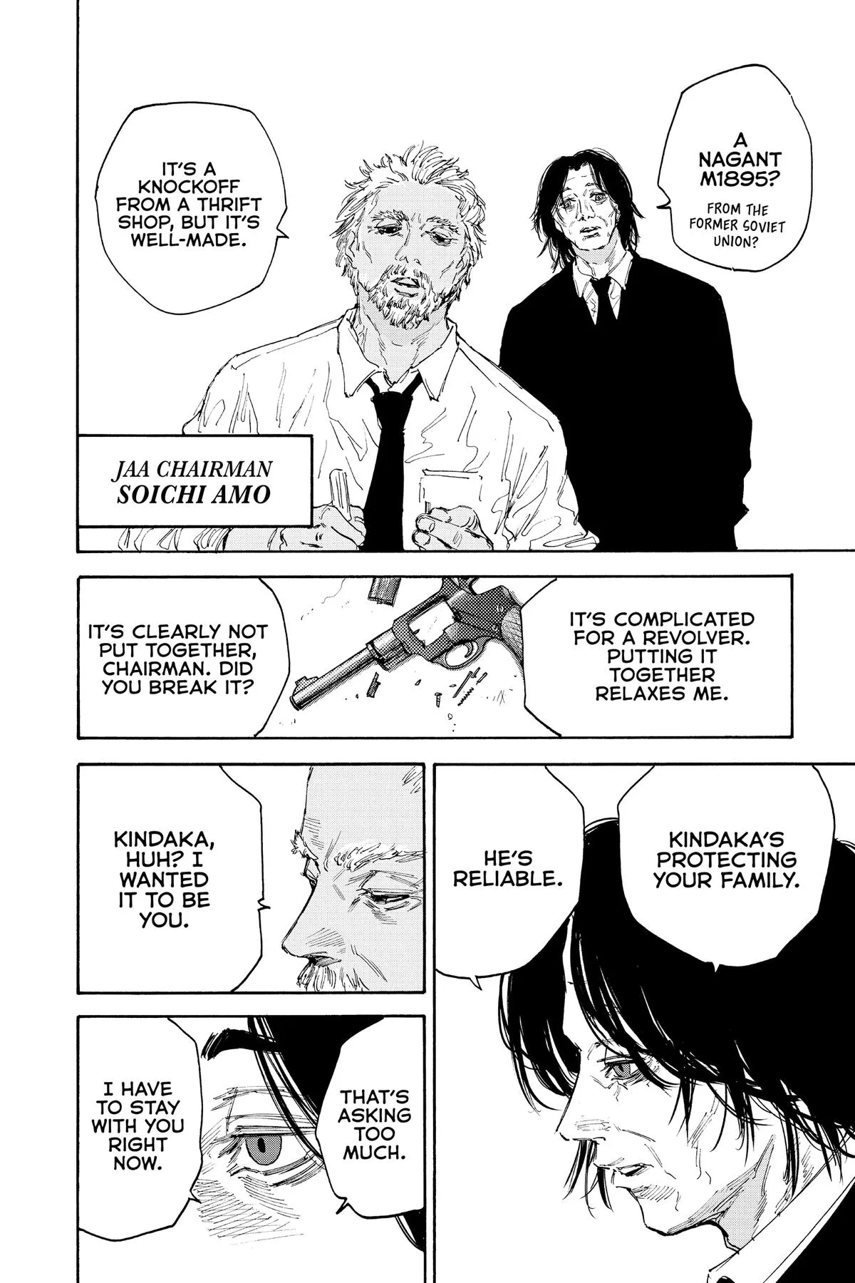 Sakamoto Days - Chapter 114 - Page 14