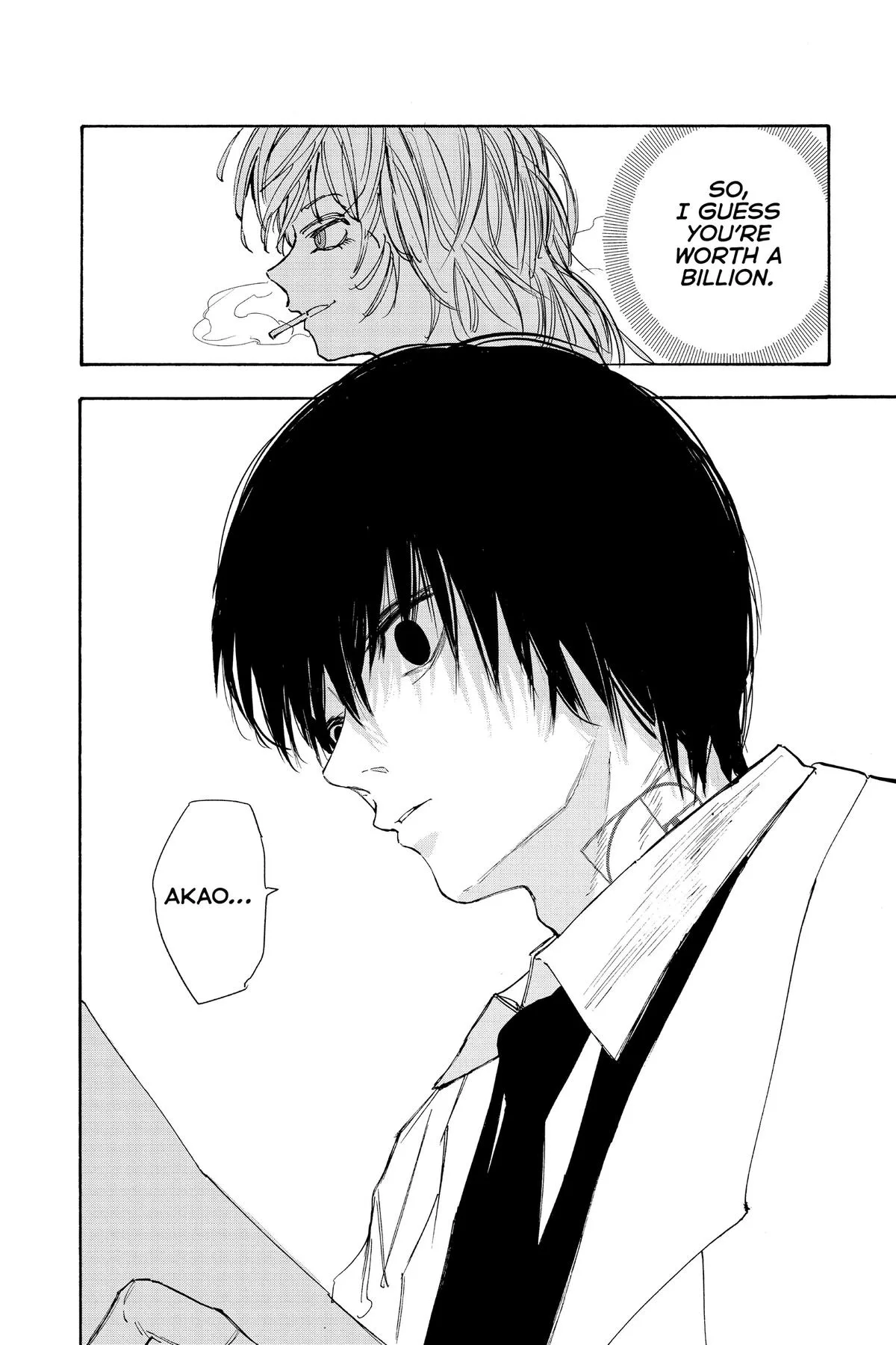 Sakamoto Days - Chapter 121 - Page 12