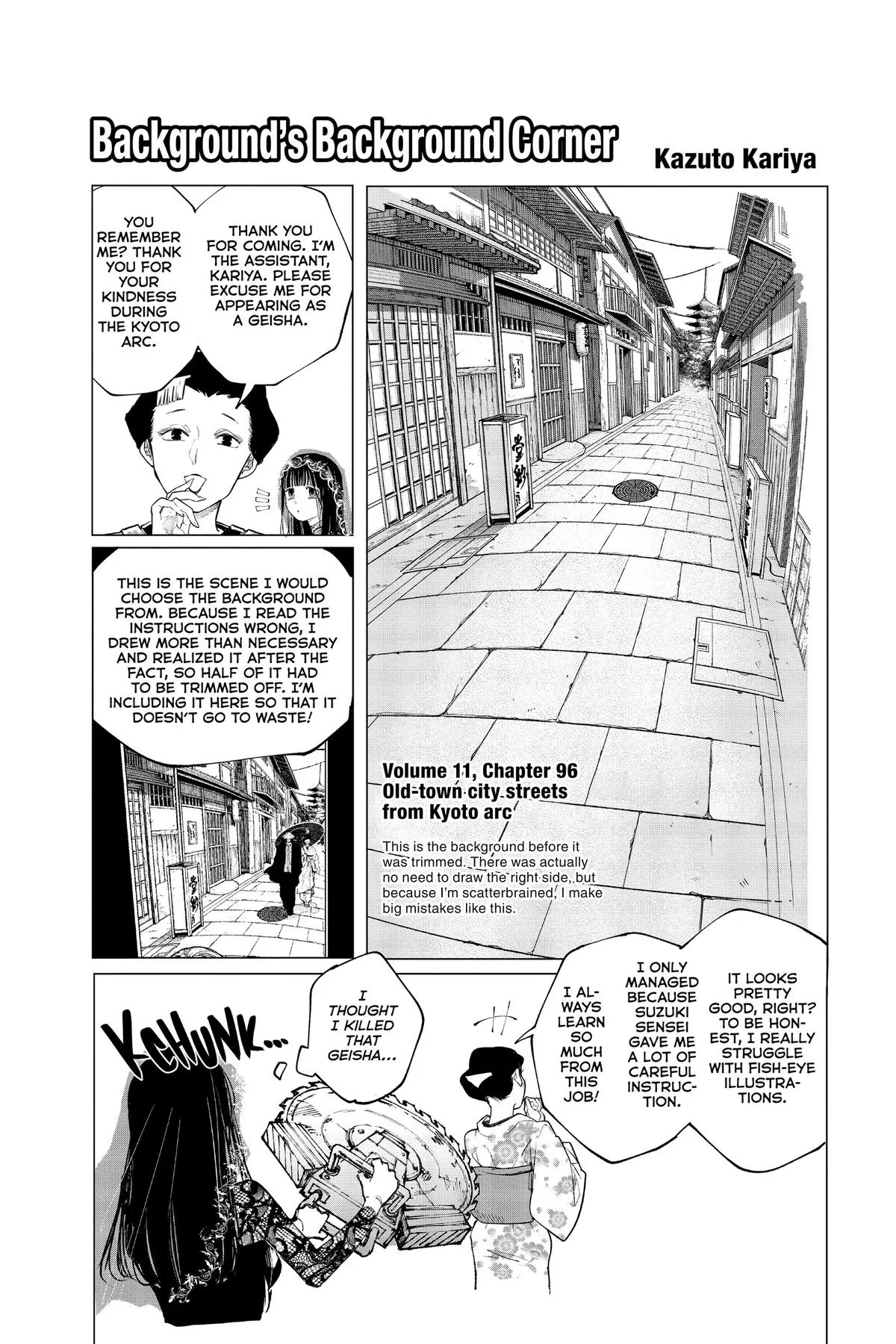 Sakamoto Days - Chapter 122 - Page 20
