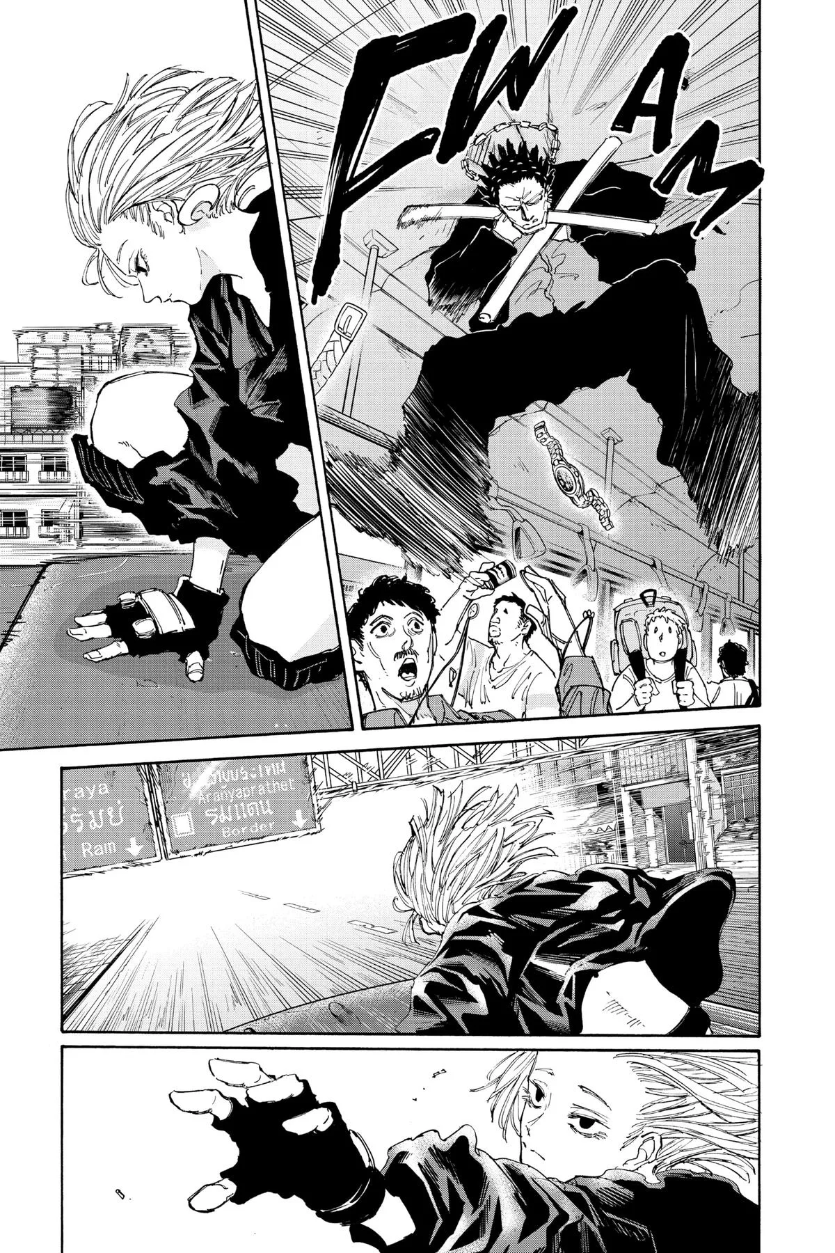 Sakamoto Days - Chapter 124 - Page 16