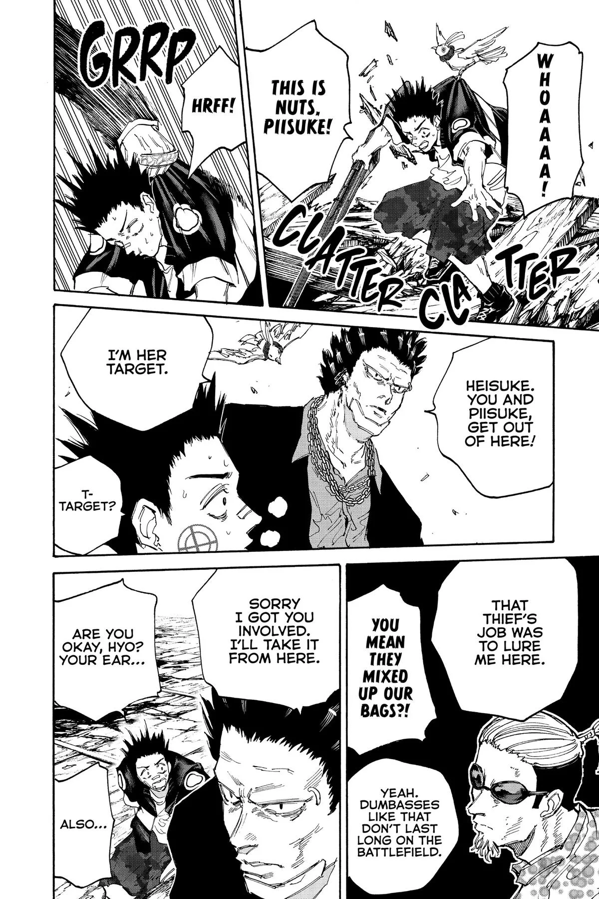 Sakamoto Days - Chapter 124 - Page 7