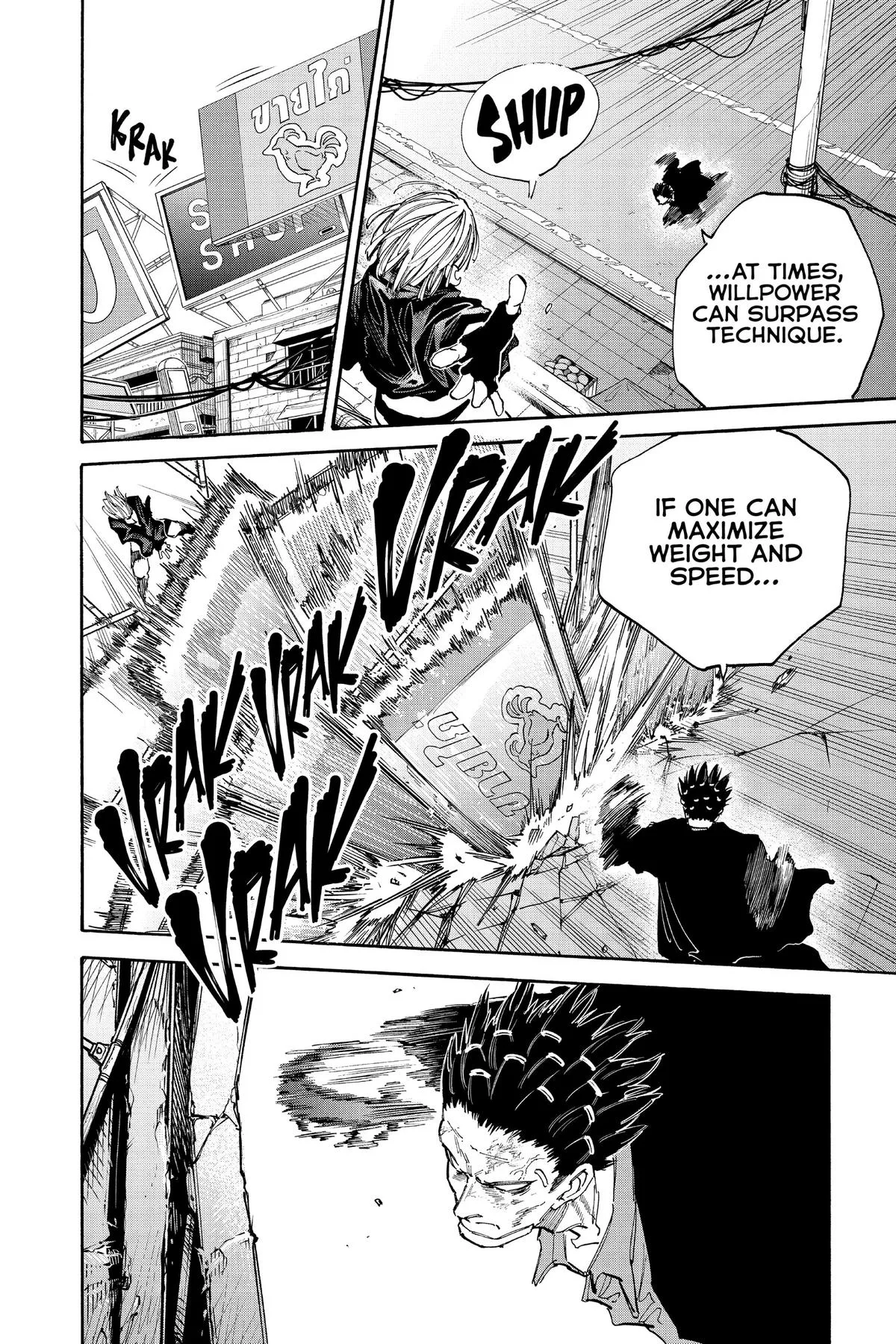 Sakamoto Days - Chapter 125 - Page 13