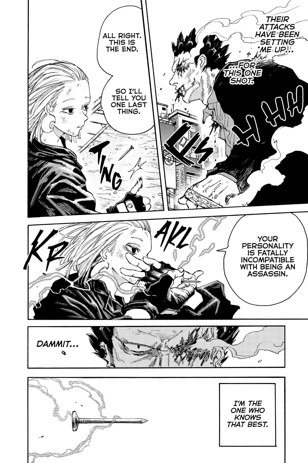 Sakamoto Days - Chapter 125 - Page 21