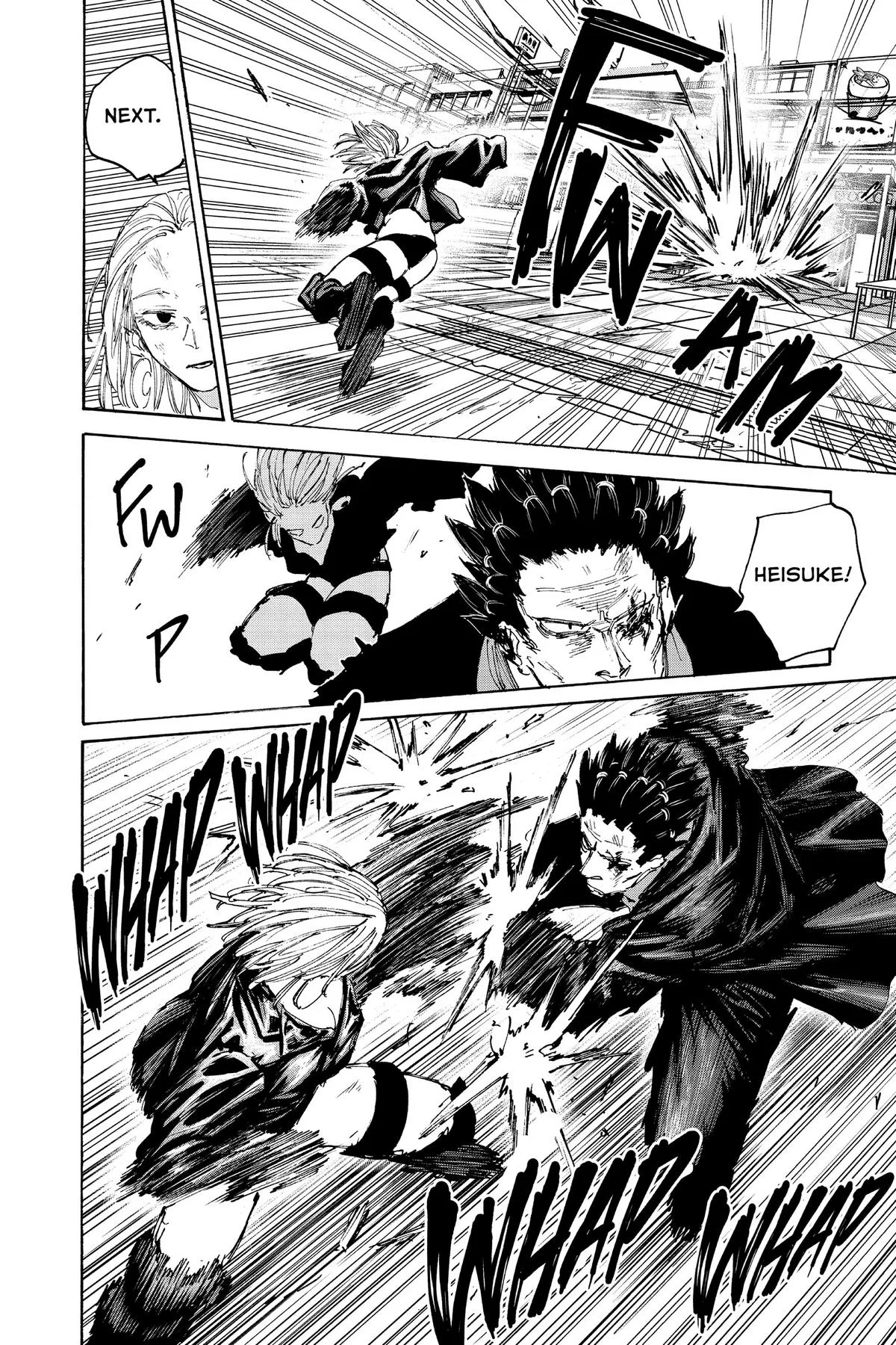Sakamoto Days - Chapter 126 - Page 16