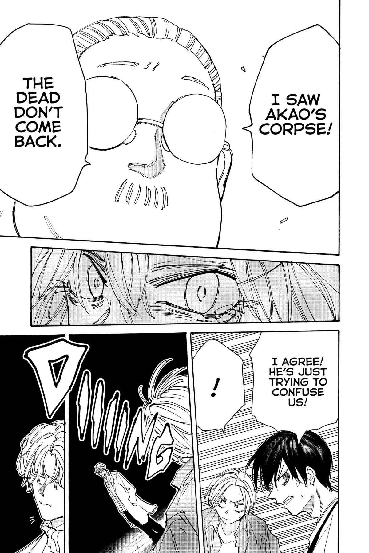 Sakamoto Days - Chapter 130 - Page 7