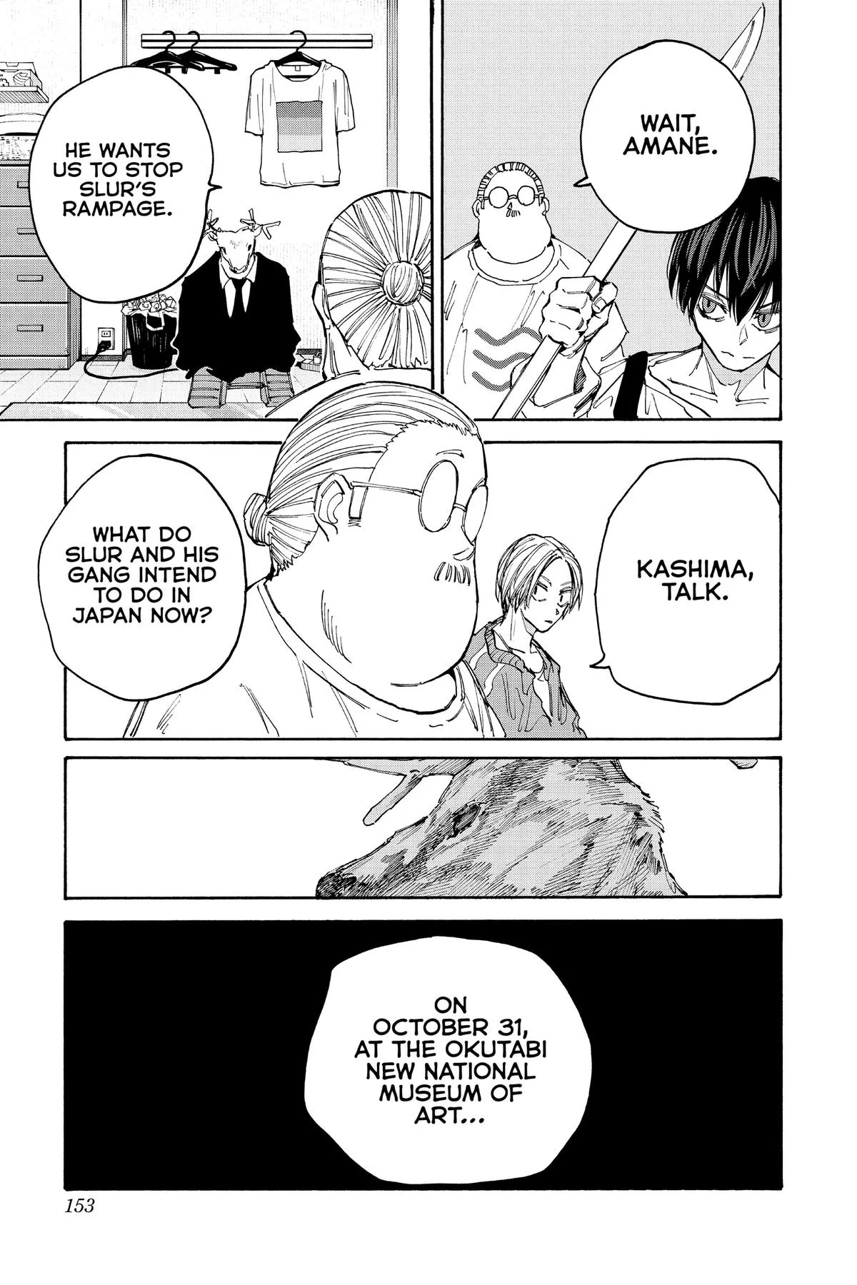Sakamoto Days - Chapter 132 - Page 7