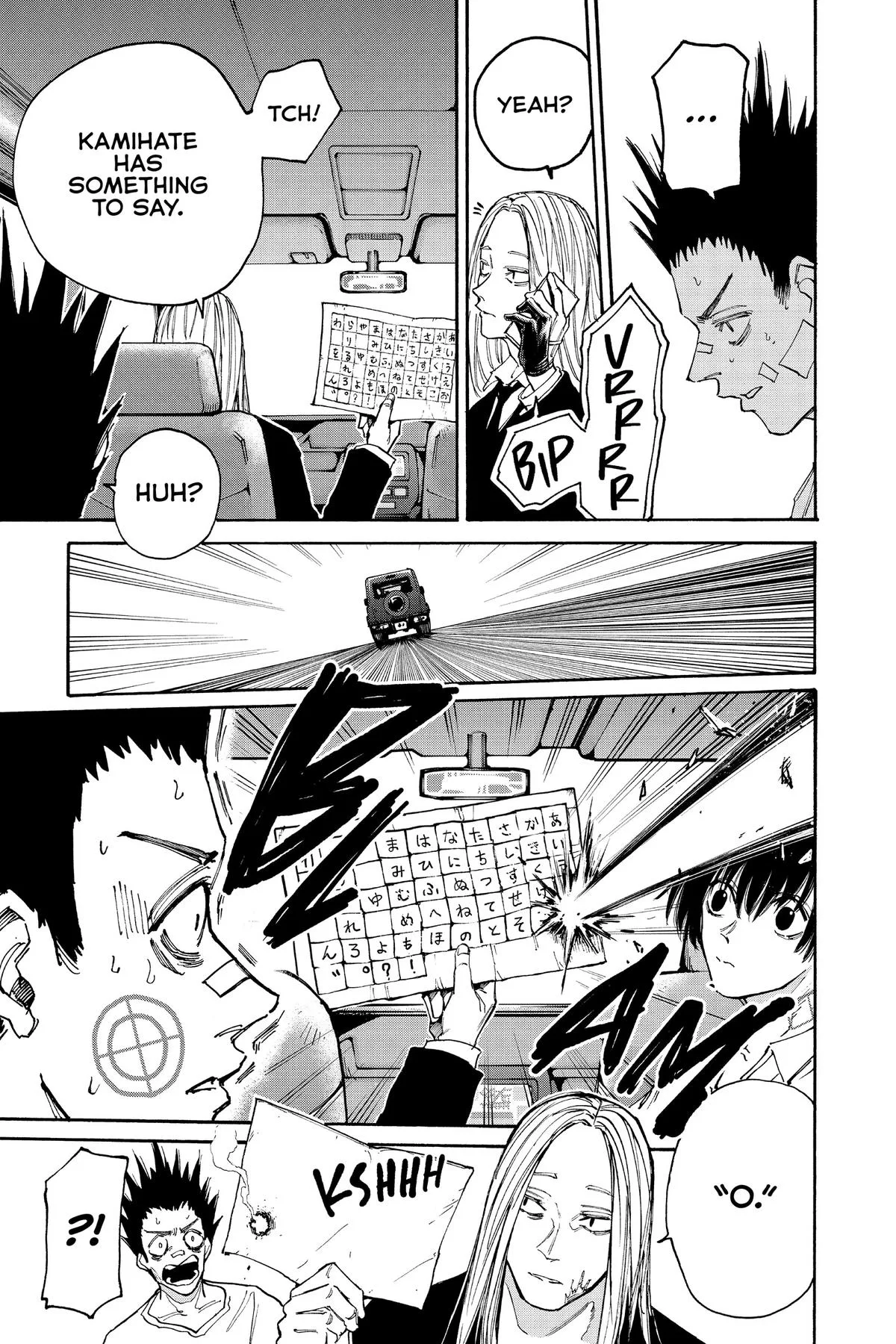 Sakamoto Days - Chapter 133 - Page 5