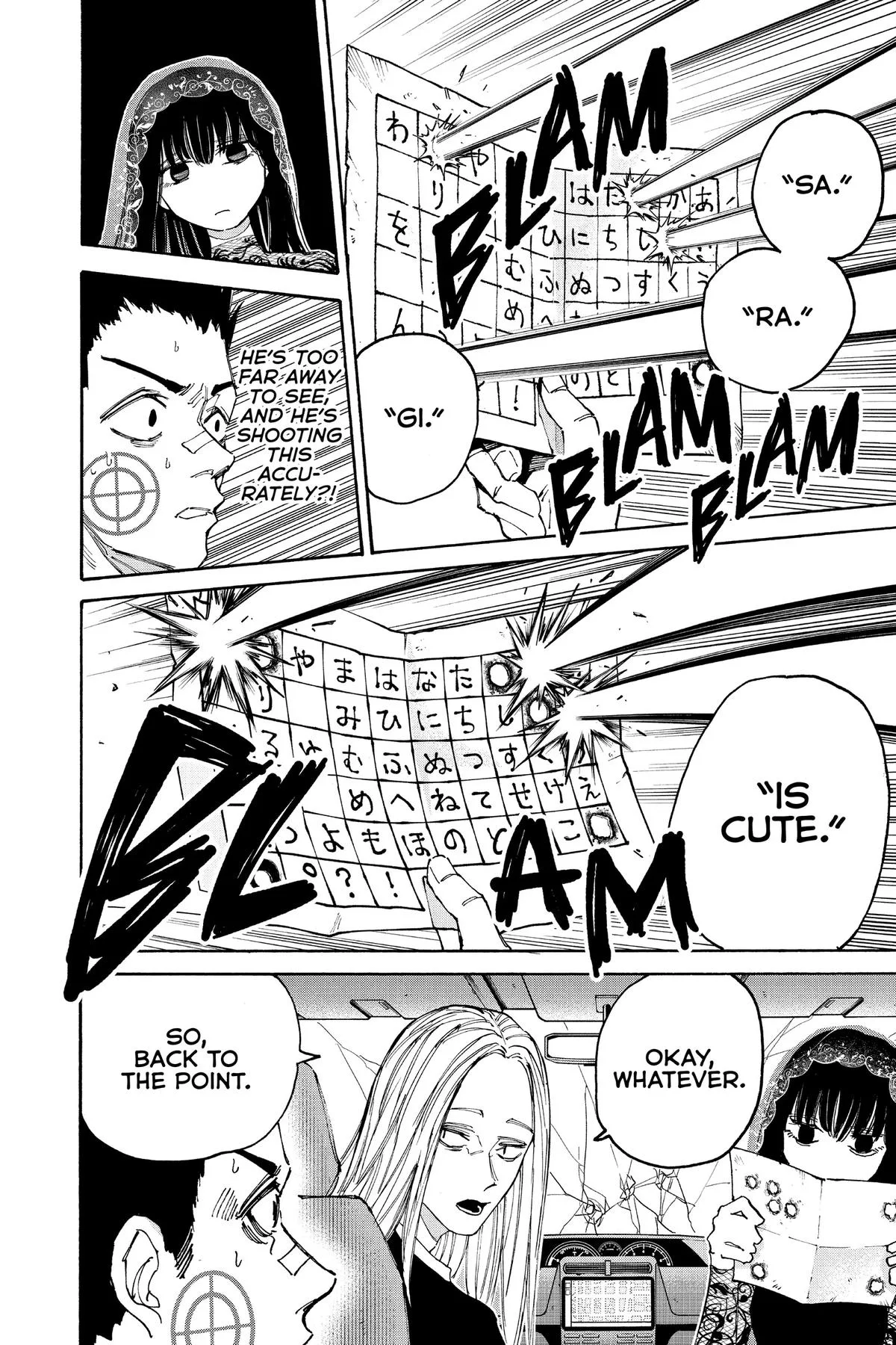 Sakamoto Days - Chapter 133 - Page 6