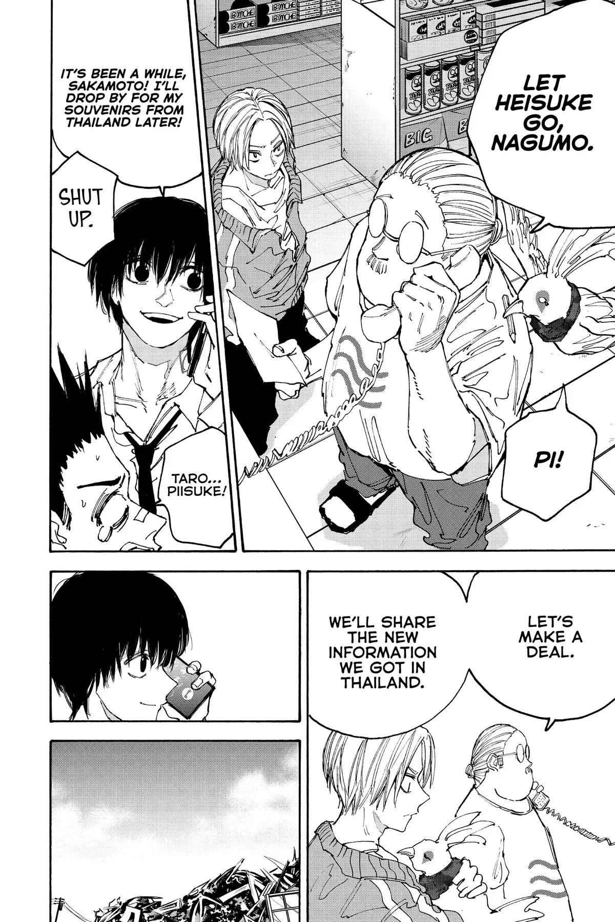 Sakamoto Days - Chapter 133 - Page 8