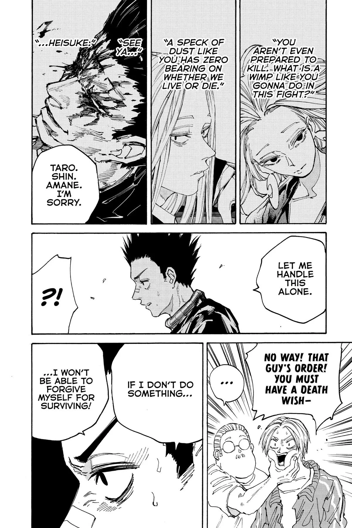 Sakamoto Days - Chapter 135 - Page 18