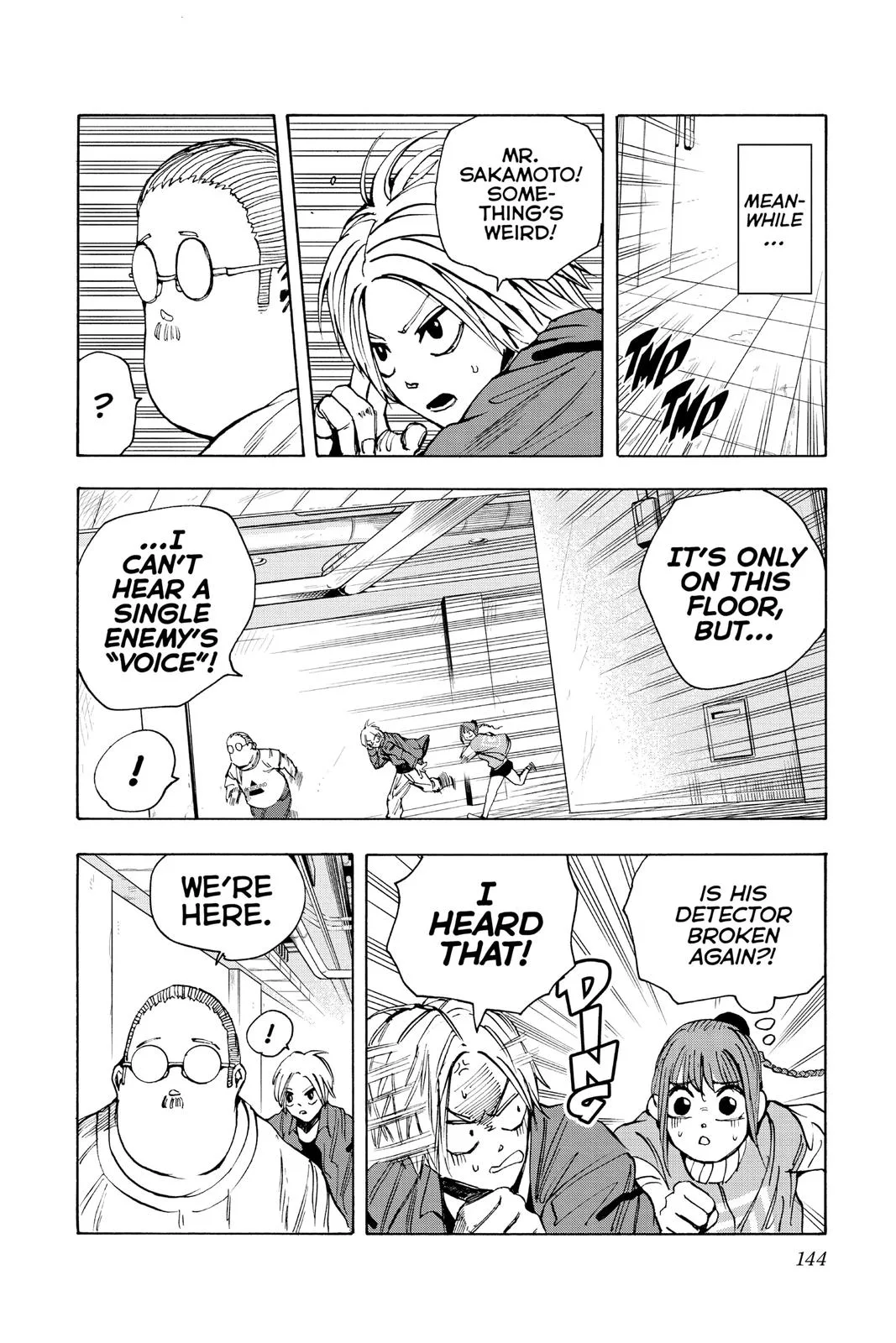 Sakamoto Days - Chapter 14 - Page 15