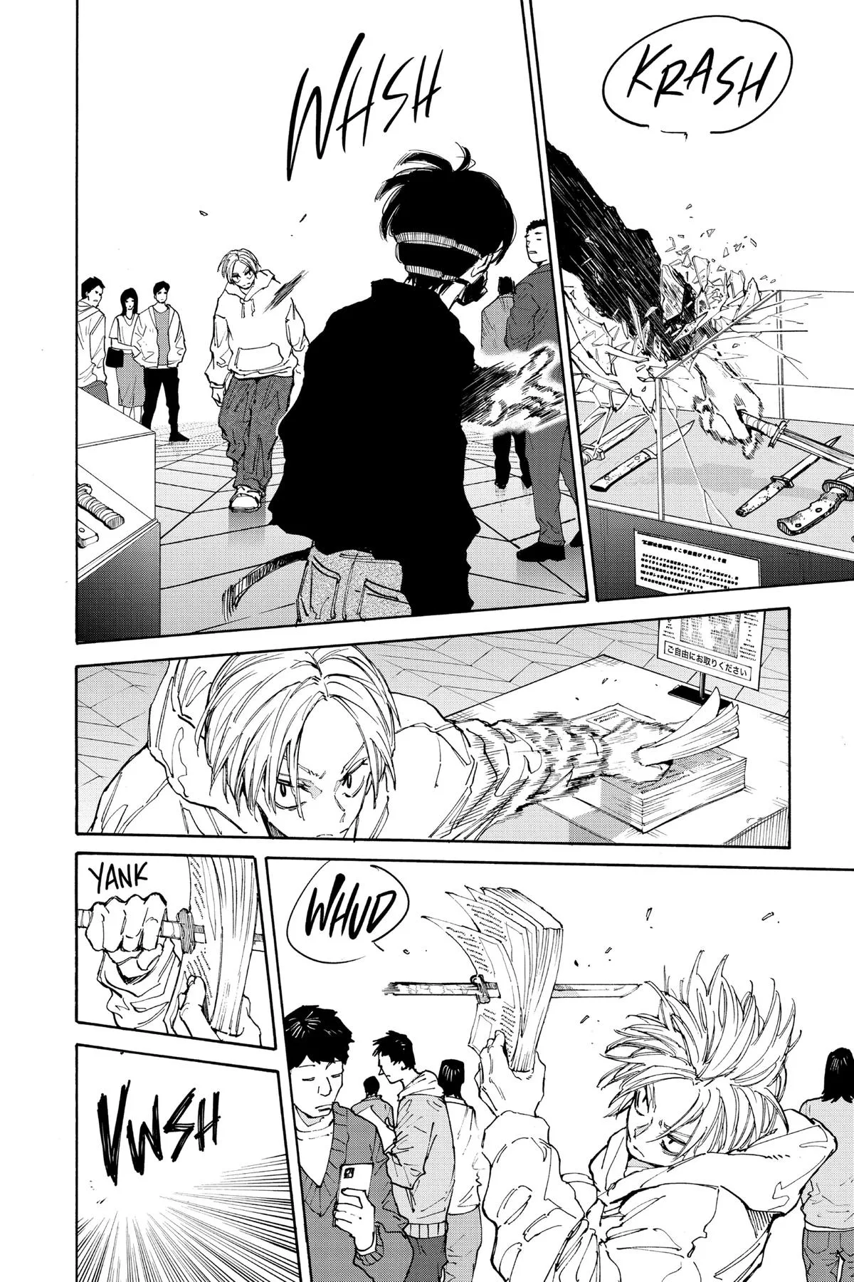 Sakamoto Days - Chapter 142 - Page 13