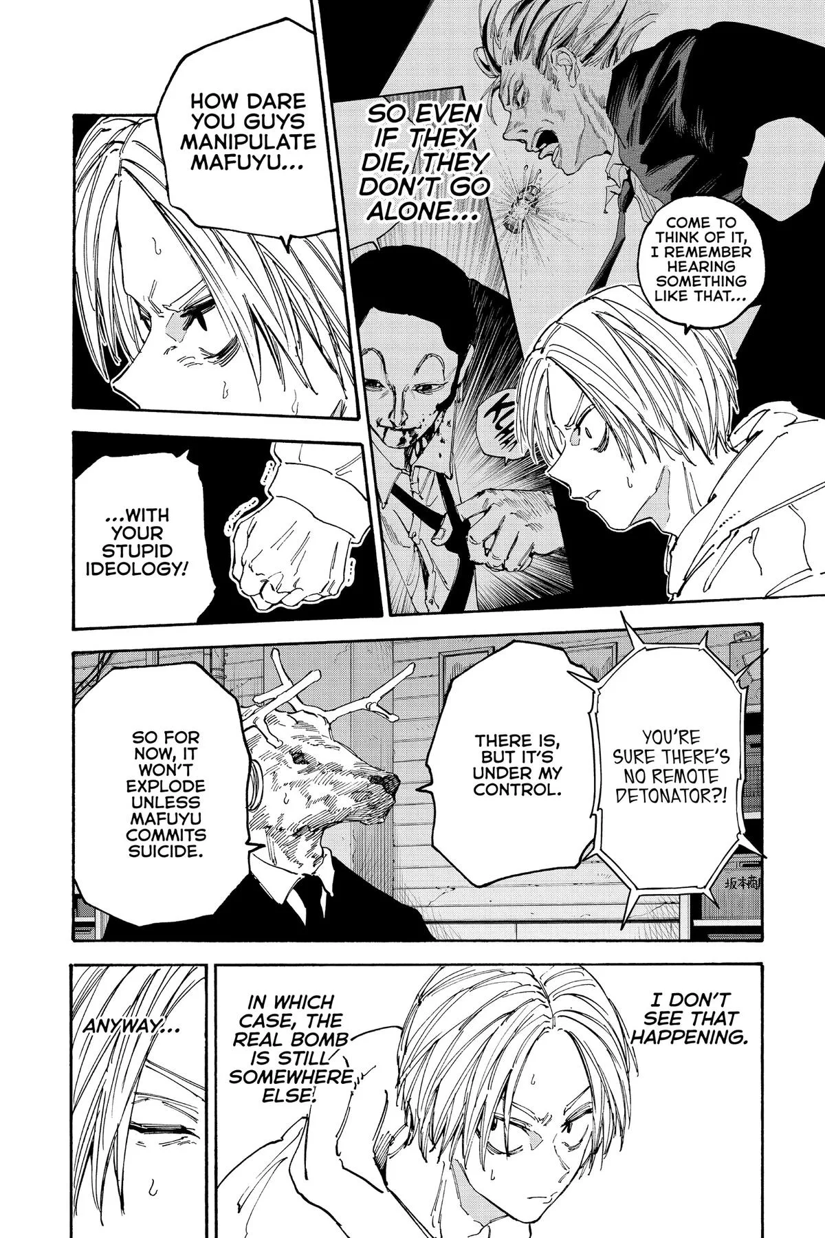 Sakamoto Days - Chapter 142 - Page 7