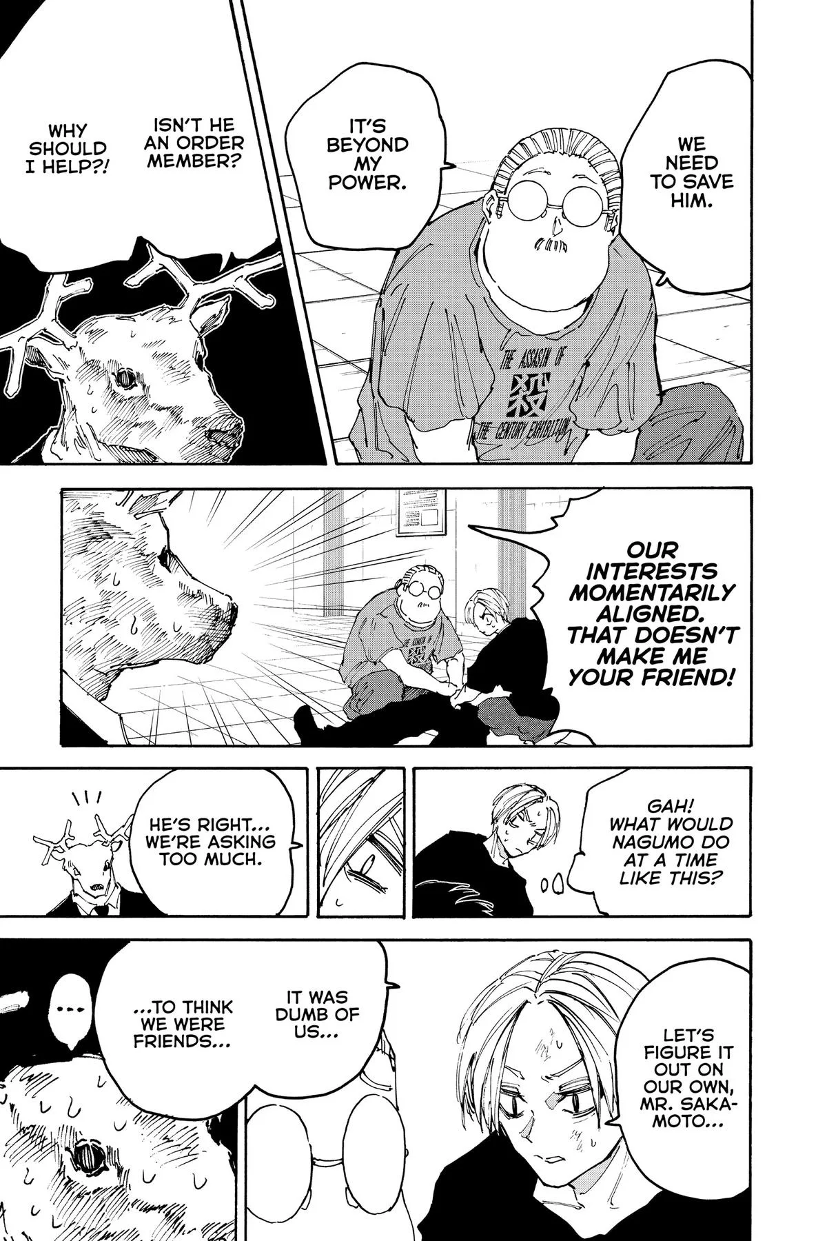 Sakamoto Days - Chapter 153 - Page 7
