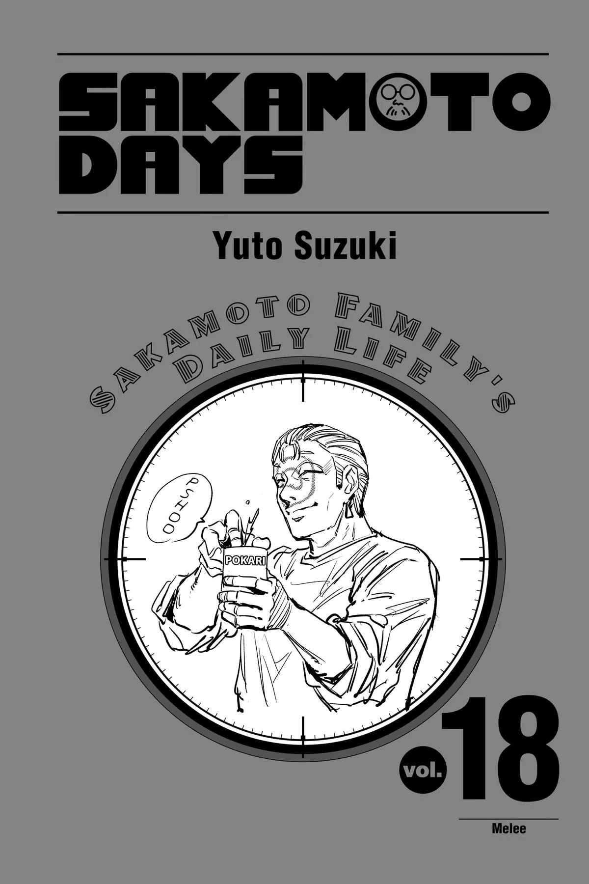 Sakamoto Days - Chapter 161 - Page 23