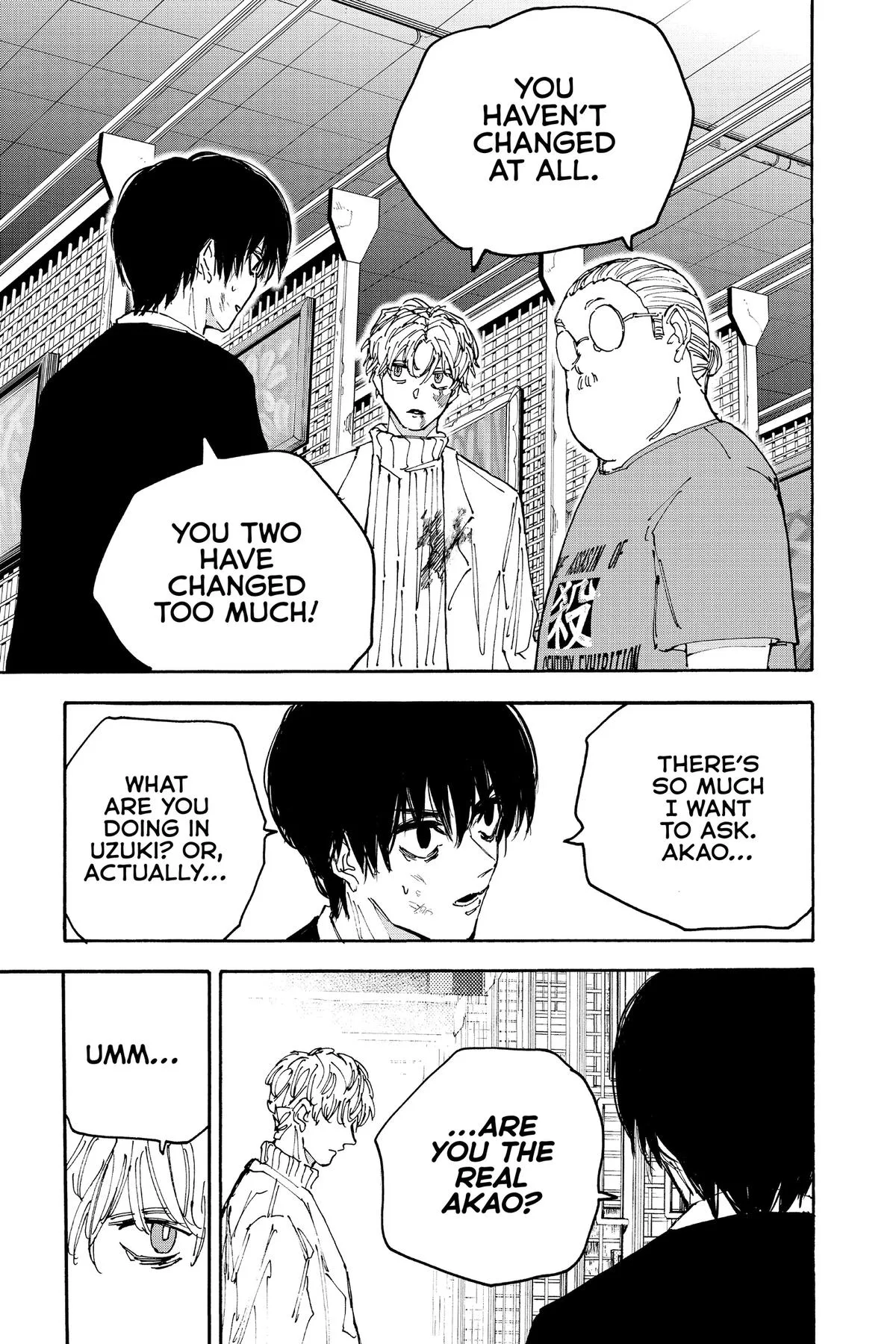 Sakamoto Days - Chapter 162 - Page 17