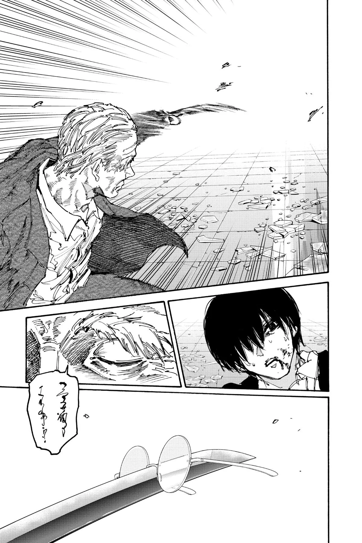 Sakamoto Days - Chapter 164 - Page 10