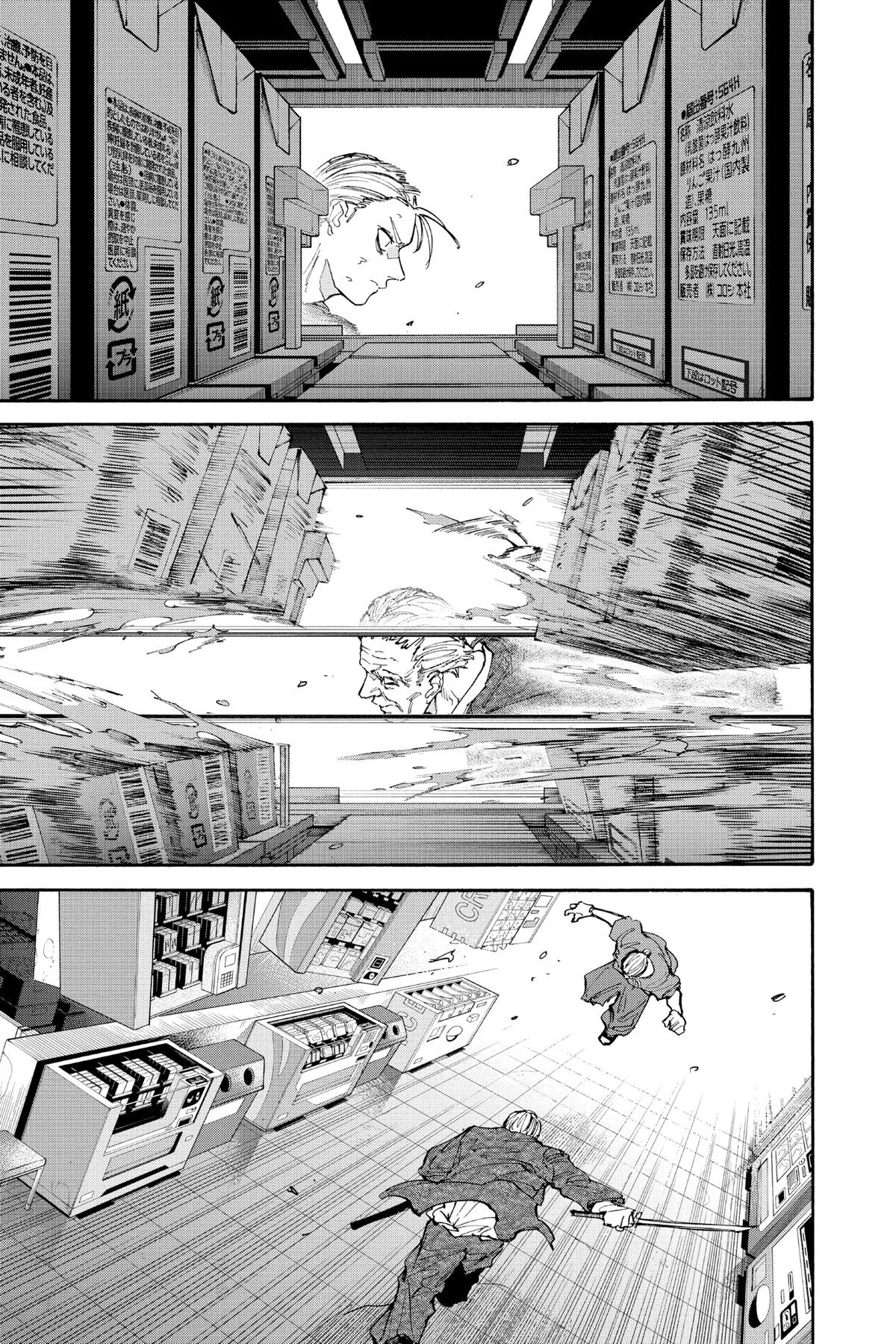 Sakamoto Days - Chapter 165 - Page 5