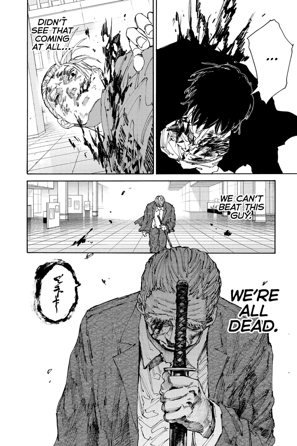 Sakamoto Days - Chapter 167 - Page 9