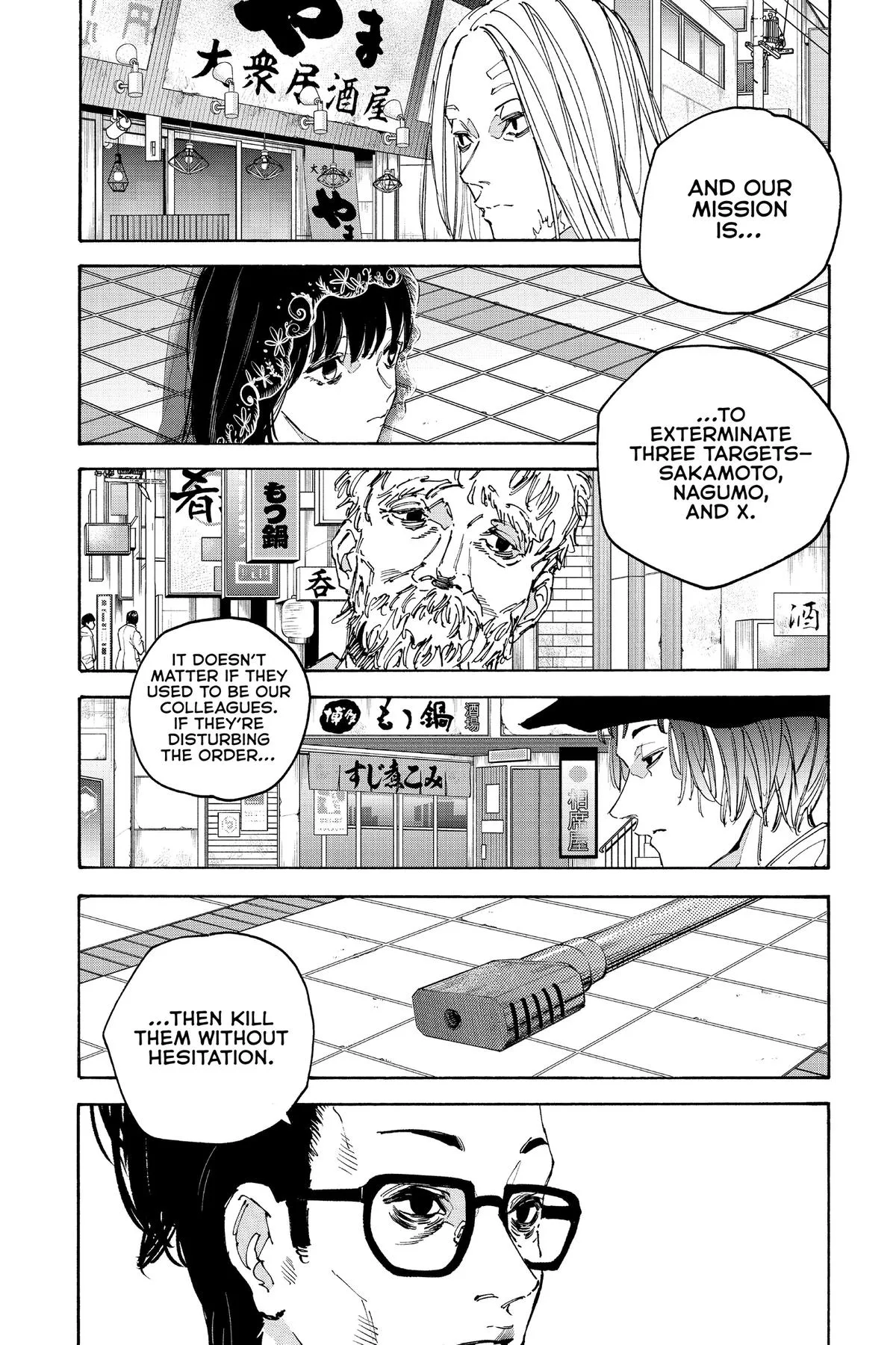 Sakamoto Days - Chapter 169 - Page 12