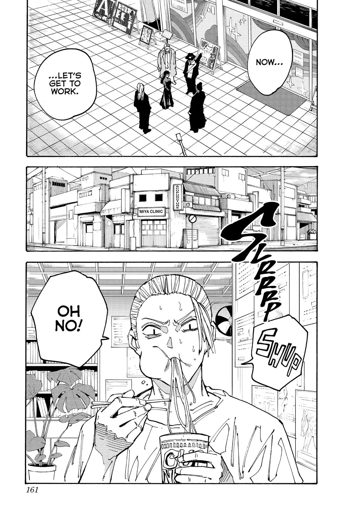 Sakamoto Days - Chapter 169 - Page 13