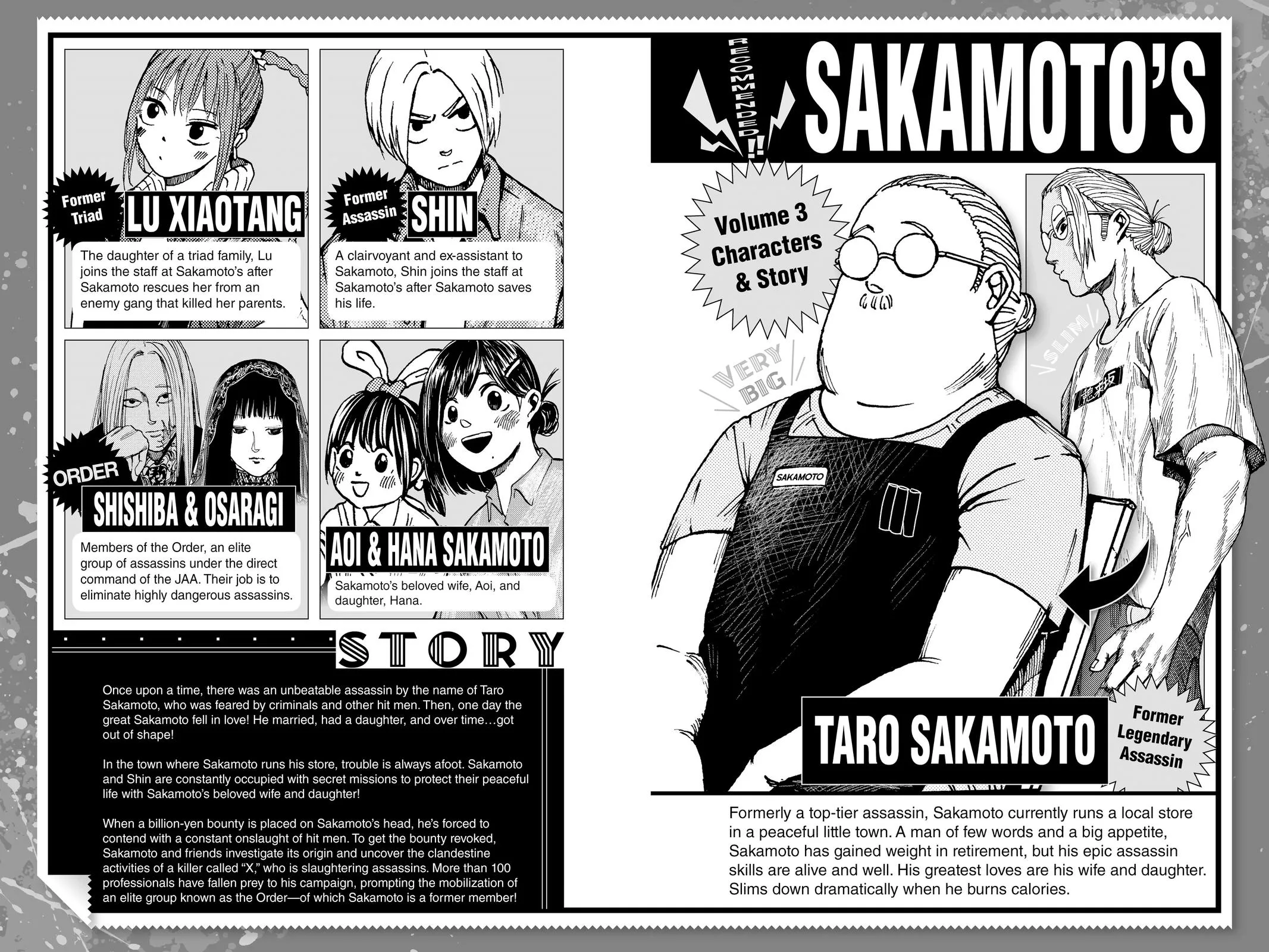 Sakamoto Days - Chapter 17 - Page 5