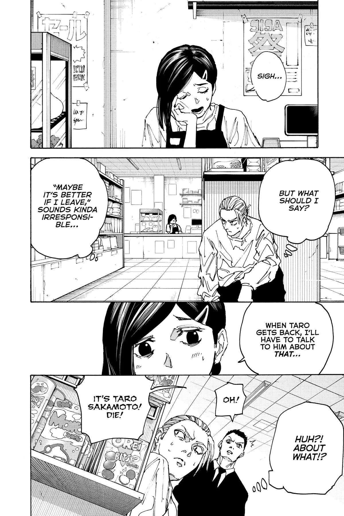 Sakamoto Days - Chapter 171 - Page 12