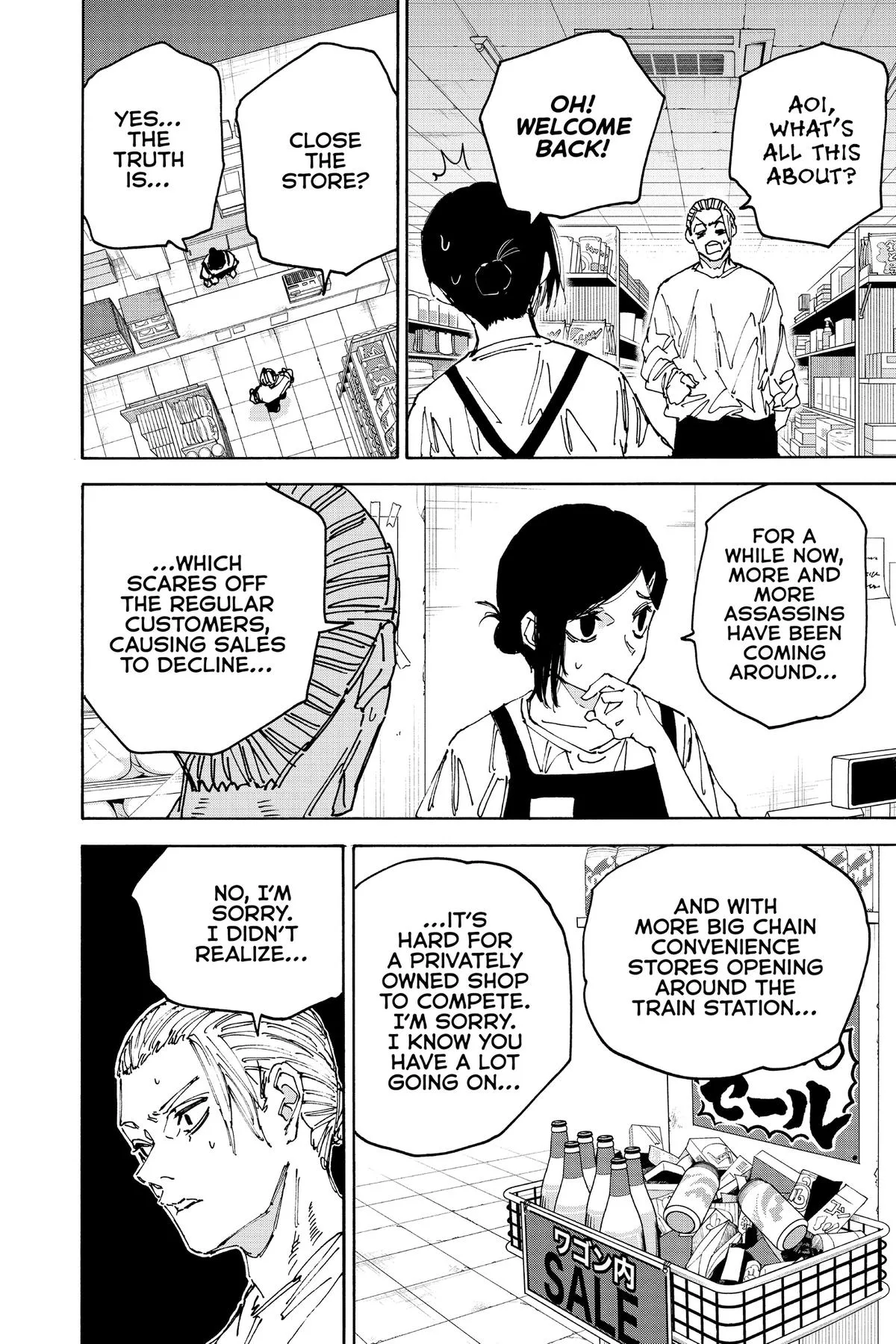 Sakamoto Days - Chapter 171 - Page 14