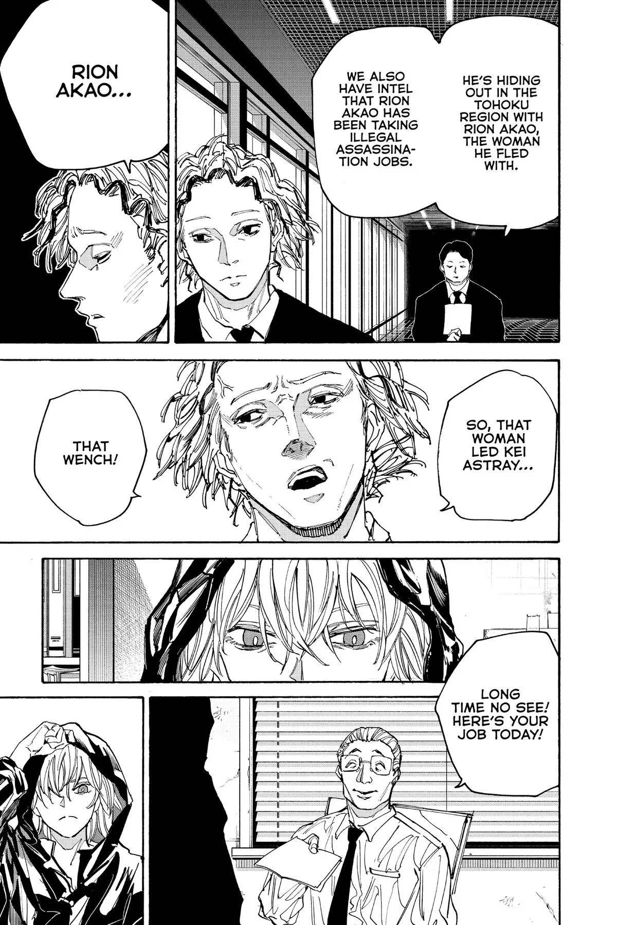 Sakamoto Days - Chapter 174 - Page 9