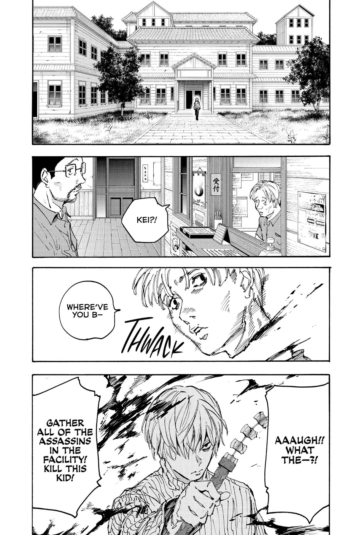 Sakamoto Days - Chapter 175 - Page 16
