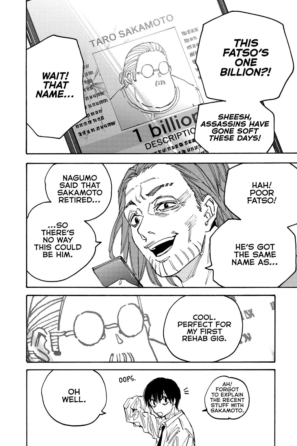 Sakamoto Days - Chapter 177 - Page 7